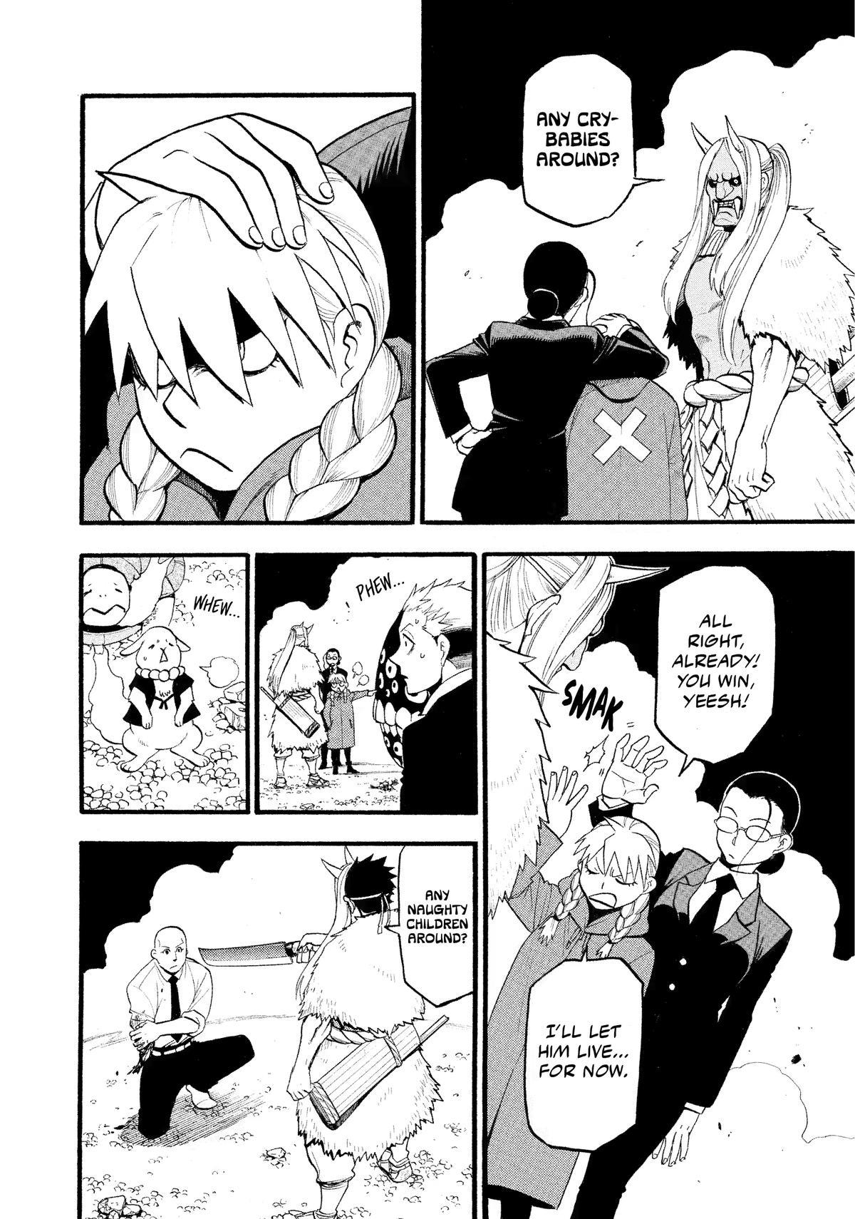 Yomi no Tsugai Chap 23 - Next Chap 24