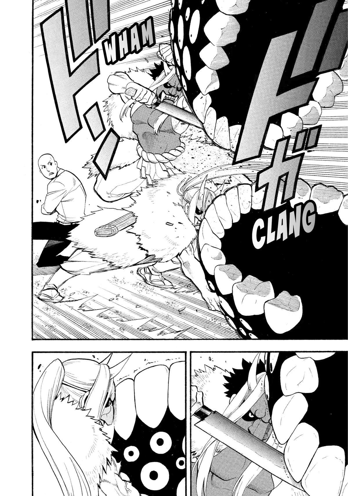 Yomi no Tsugai Chap 23 - Next Chap 24