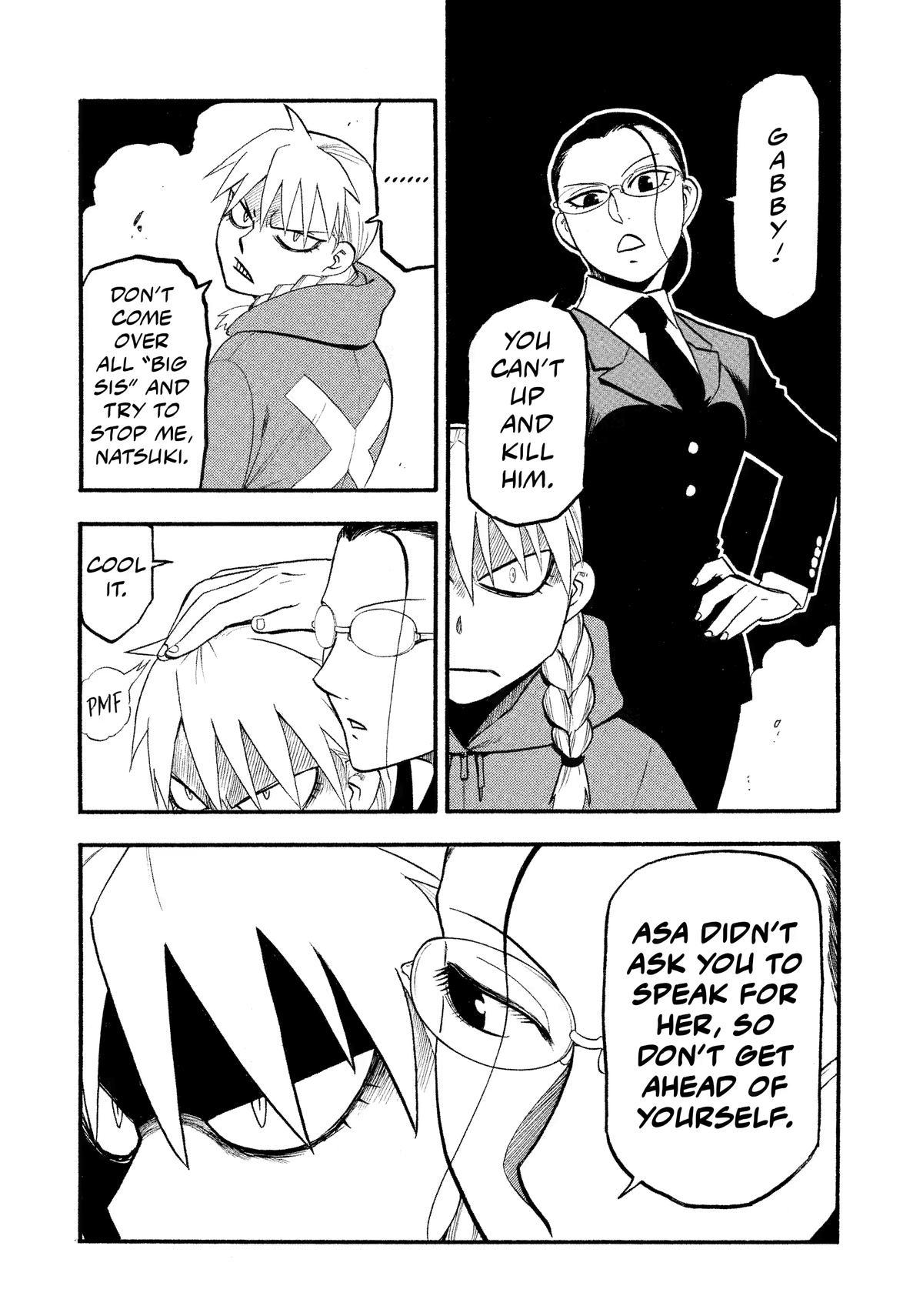 Yomi no Tsugai Chap 23 - Next Chap 24