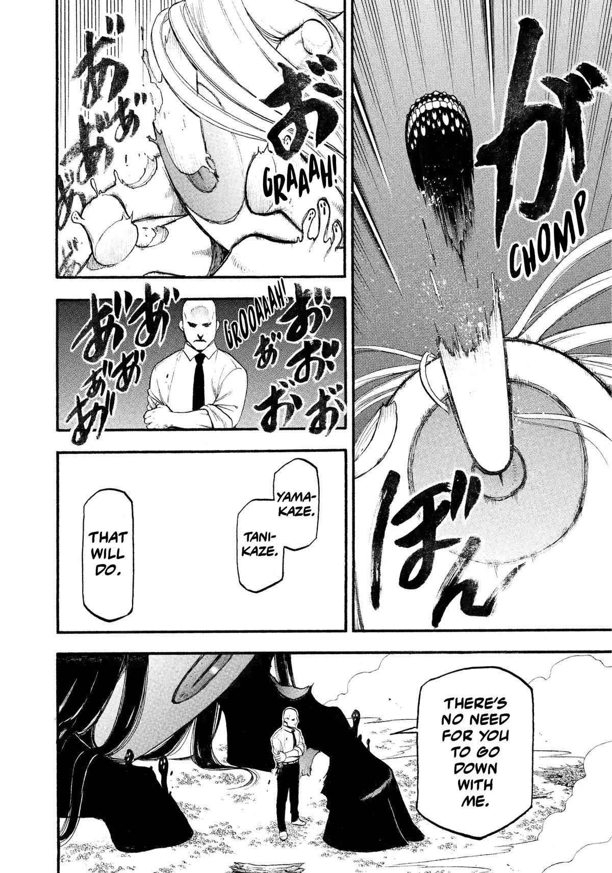 Yomi no Tsugai Chap 23 - Next Chap 24