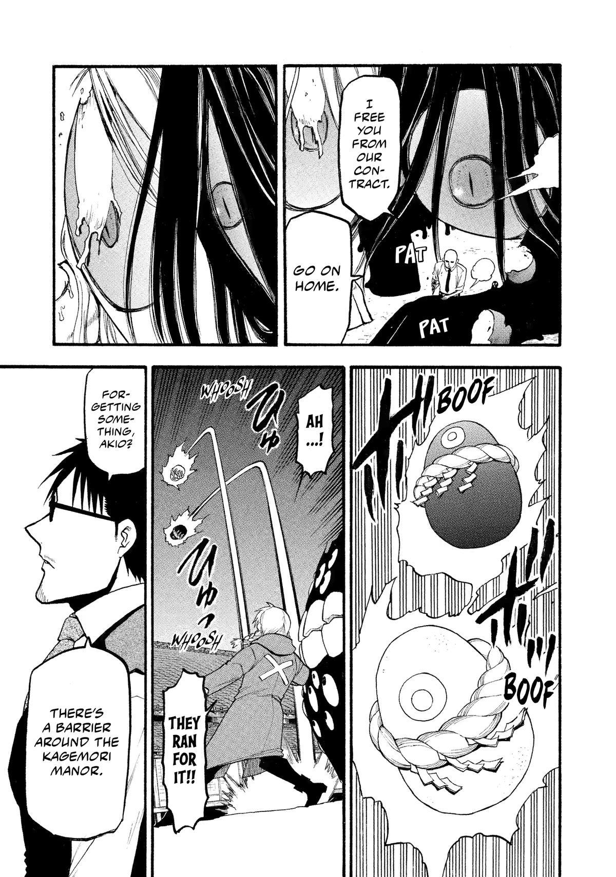 Yomi no Tsugai Chap 23 - Next Chap 24