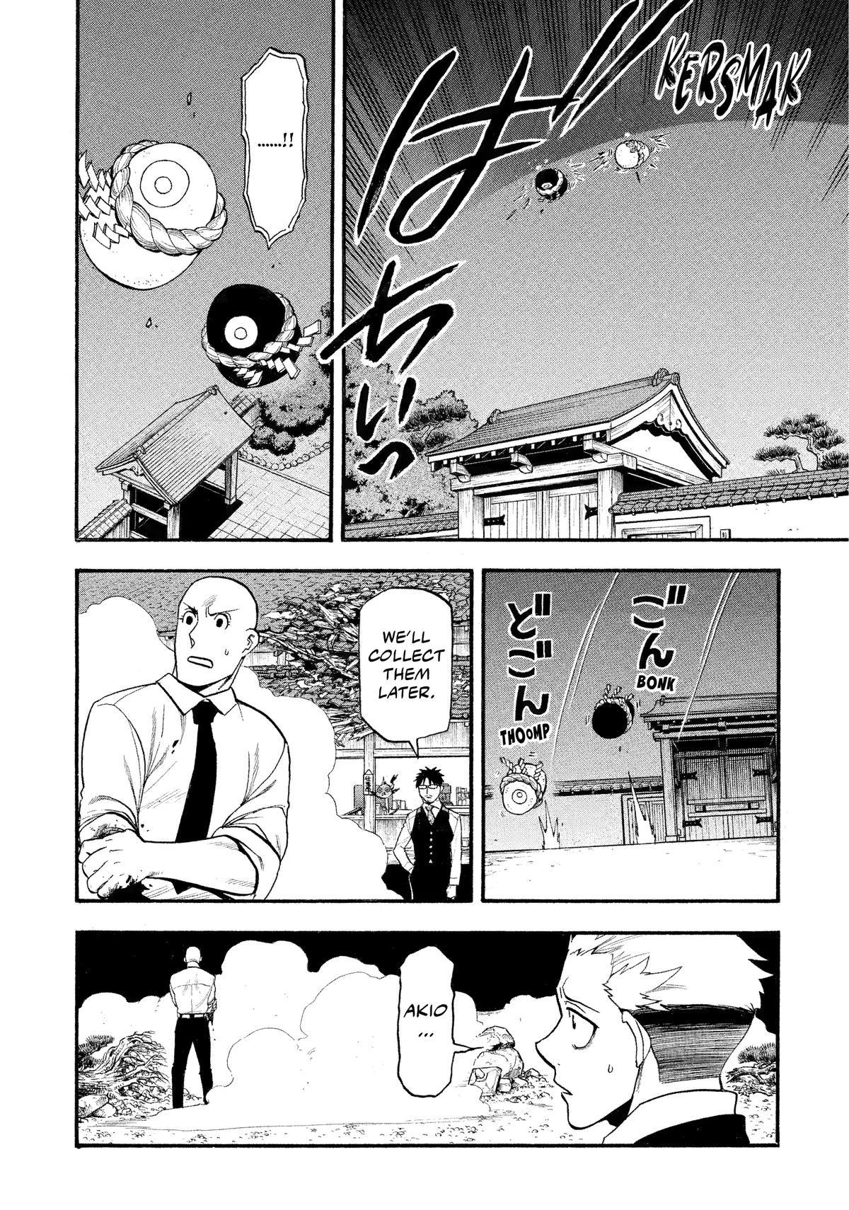 Yomi no Tsugai Chap 23 - Next Chap 24