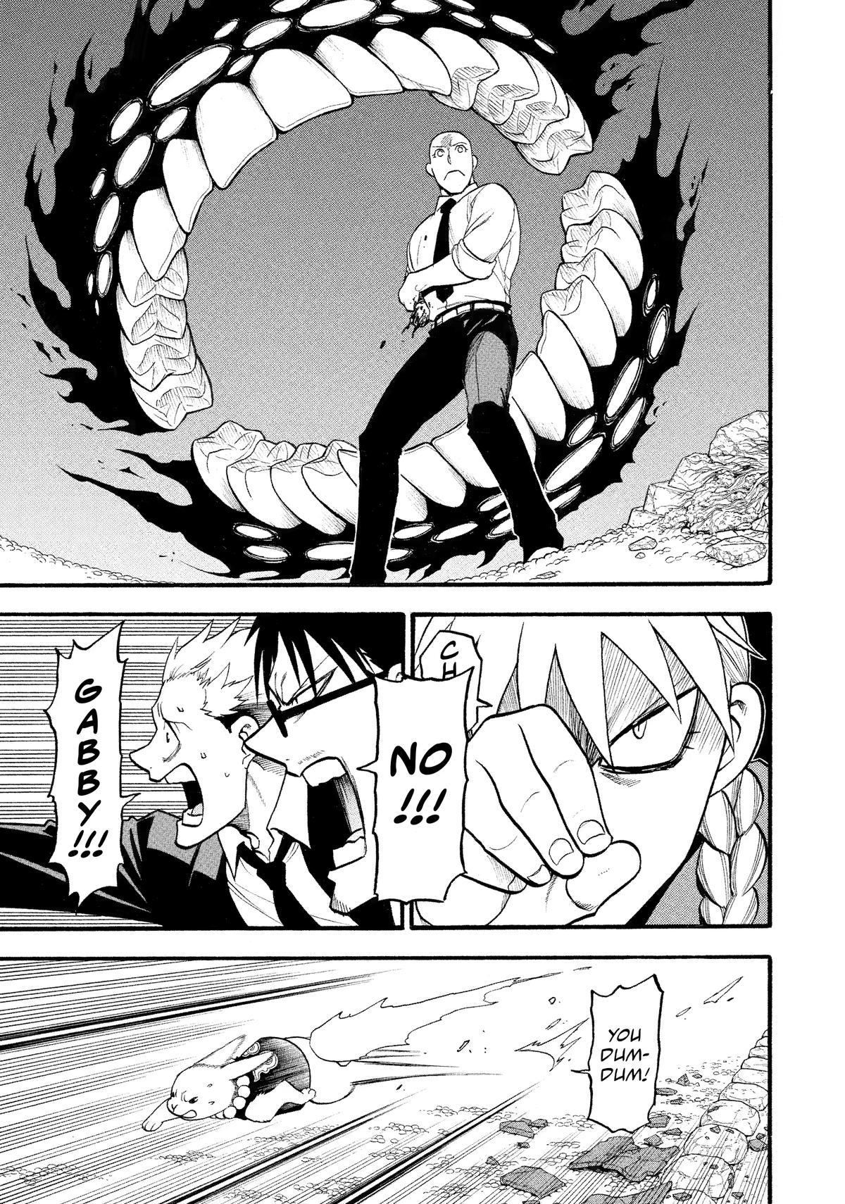 Yomi no Tsugai Chap 23 - Next Chap 24