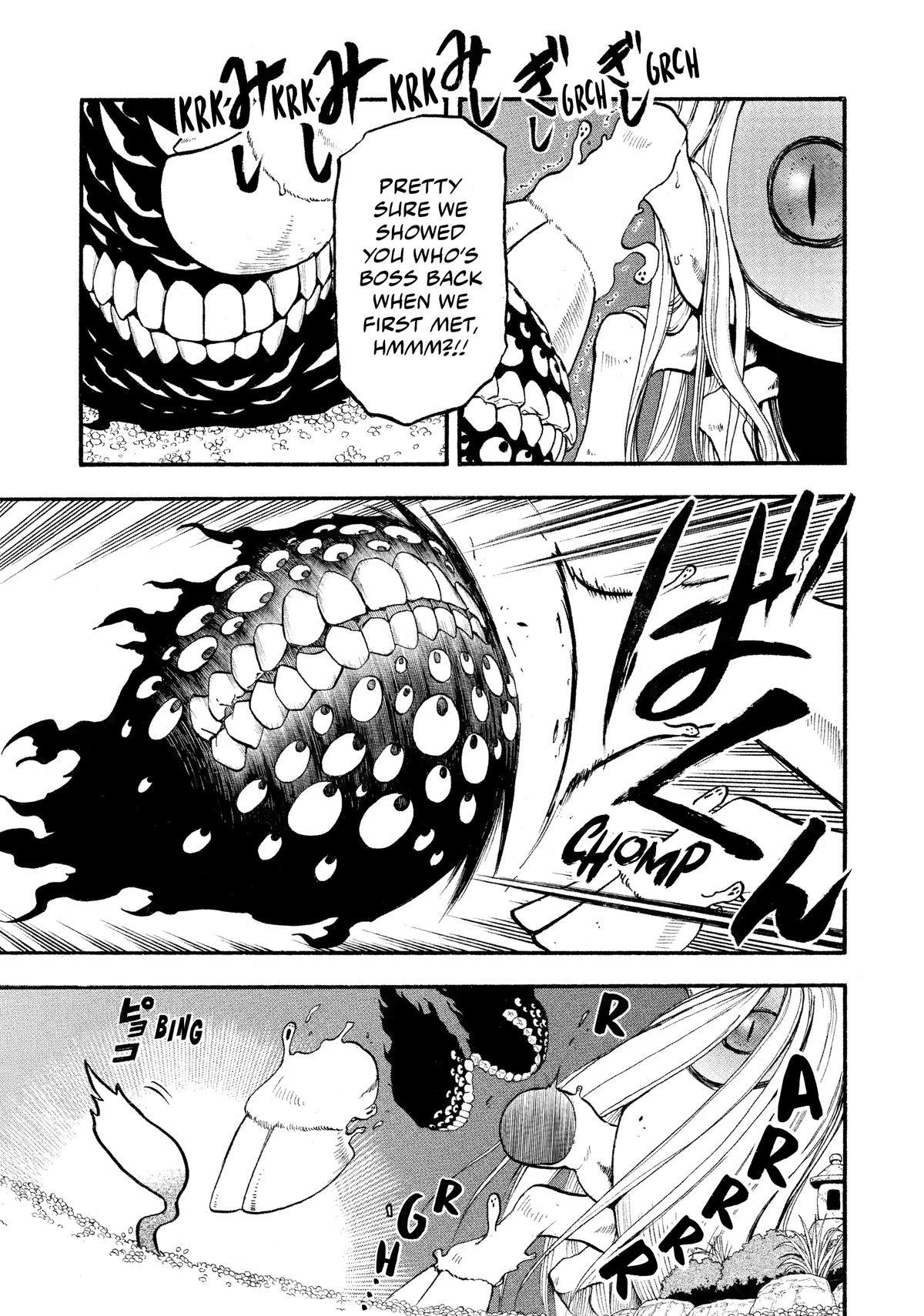 Yomi no Tsugai Chap 23 - Next Chap 24