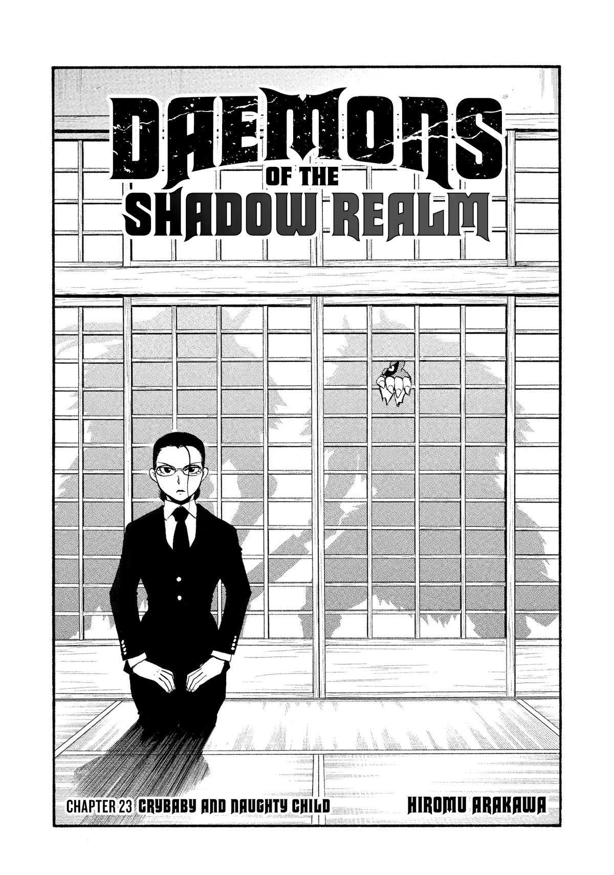 Yomi no Tsugai Chap 23 - Next Chap 24