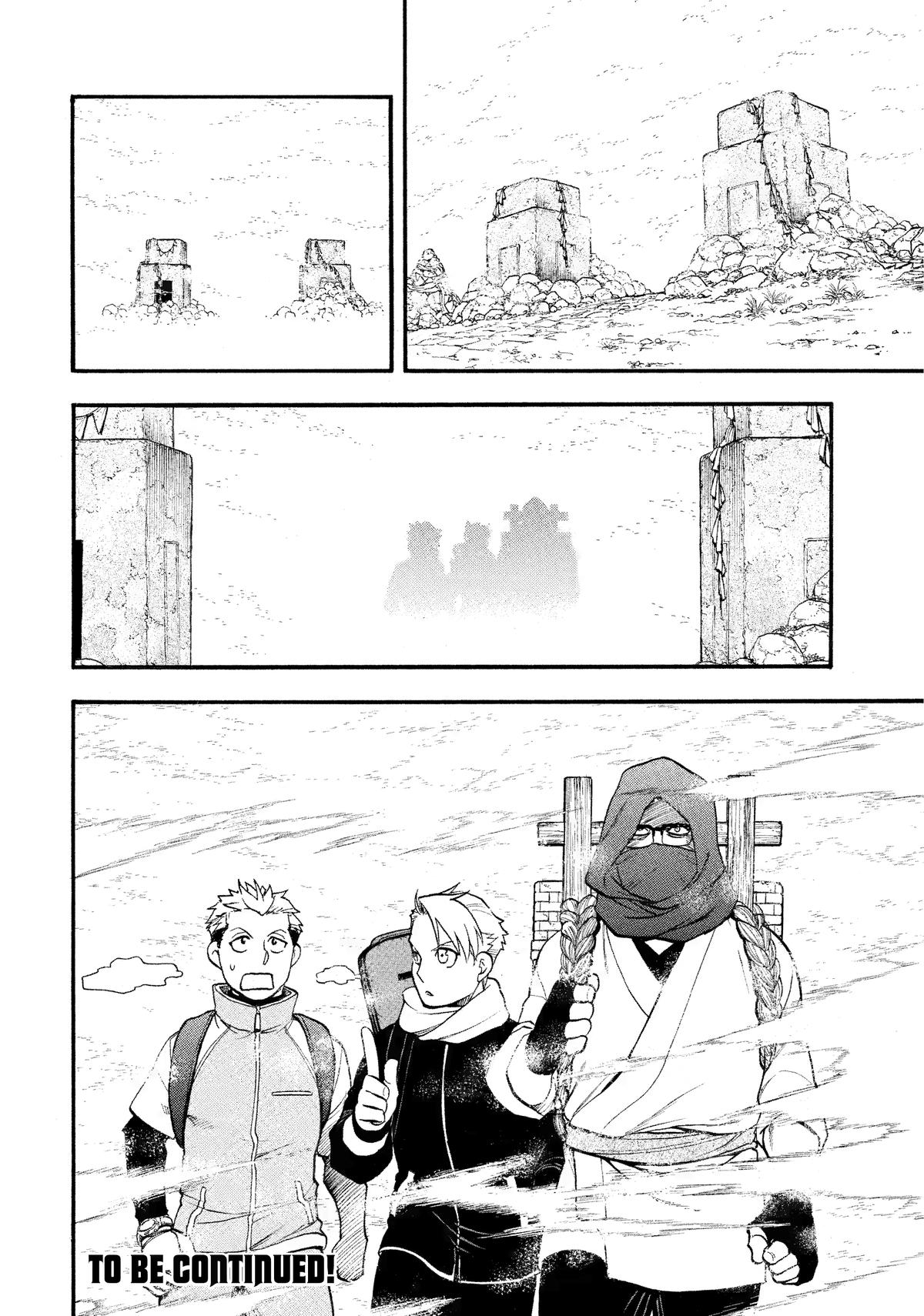 Yomi no Tsugai Chap 37 - Next Chap 38