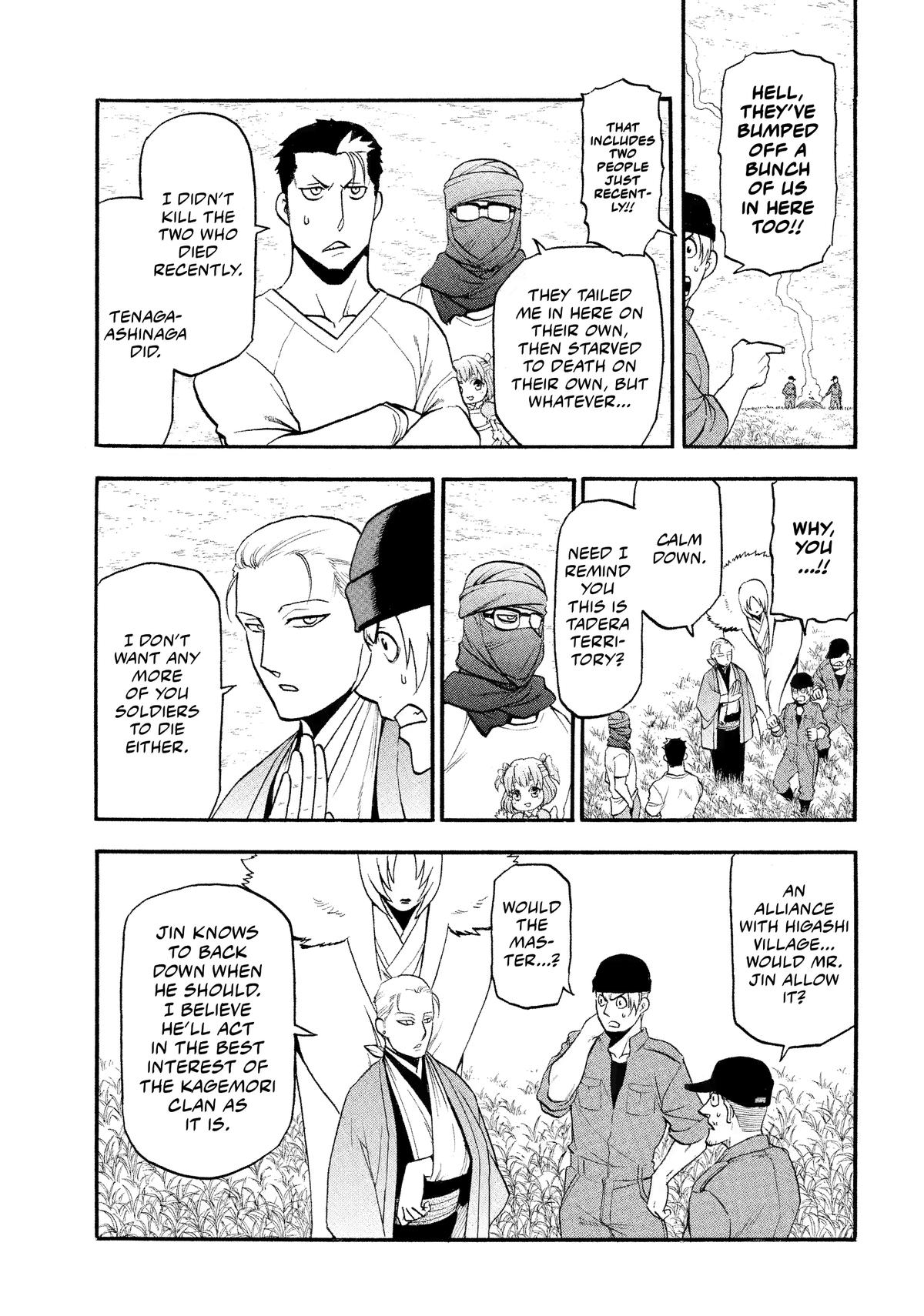 Yomi no Tsugai Chap 37 - Next Chap 38