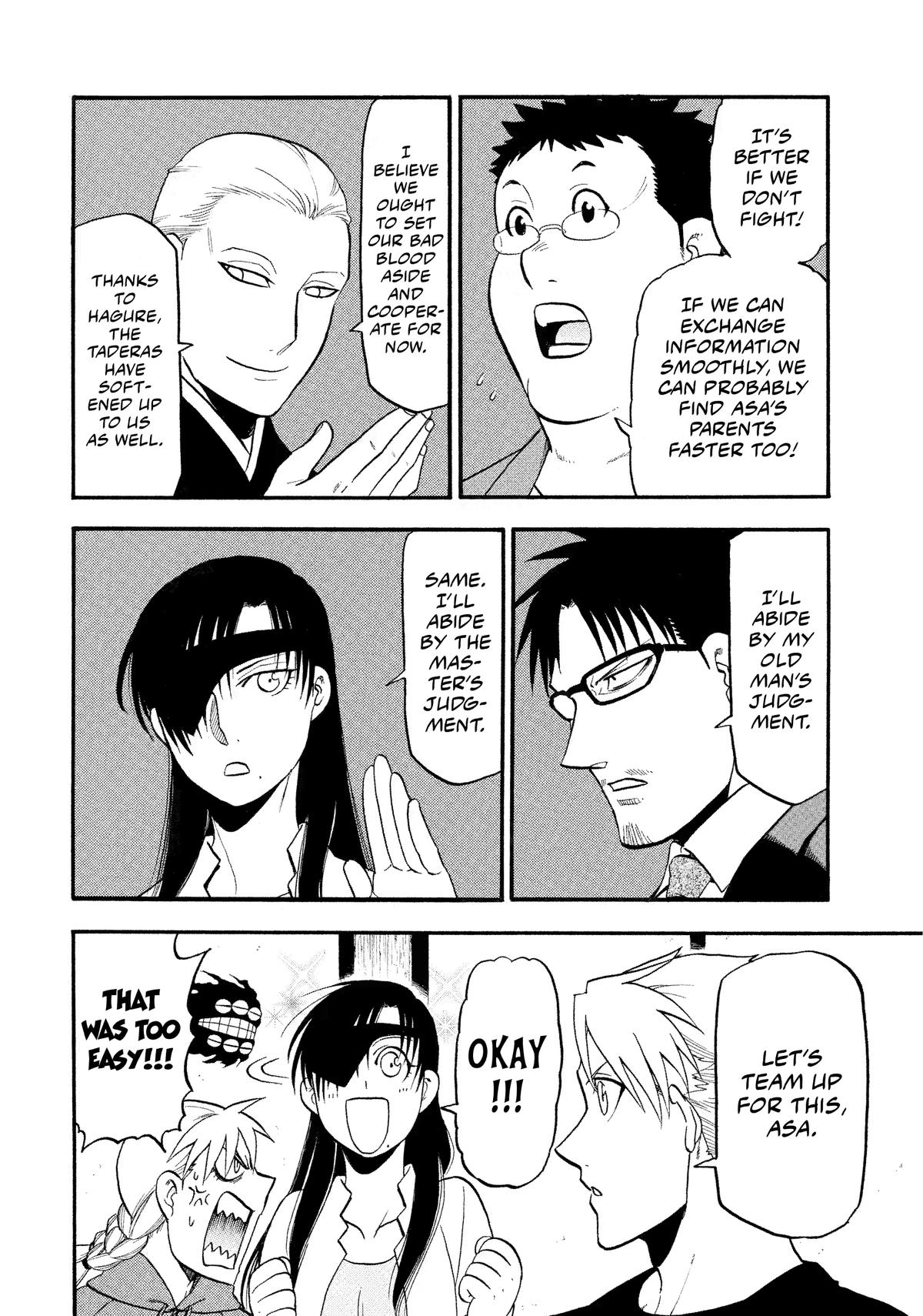 Yomi no Tsugai Chap 37 - Next Chap 38