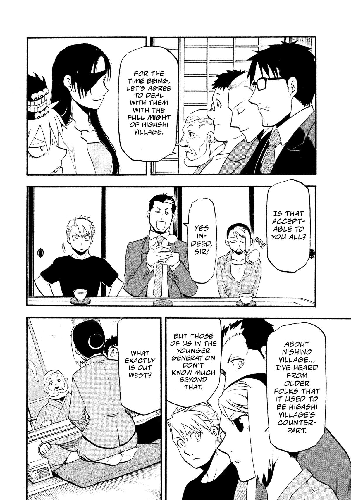 Yomi no Tsugai Chap 37 - Next Chap 38