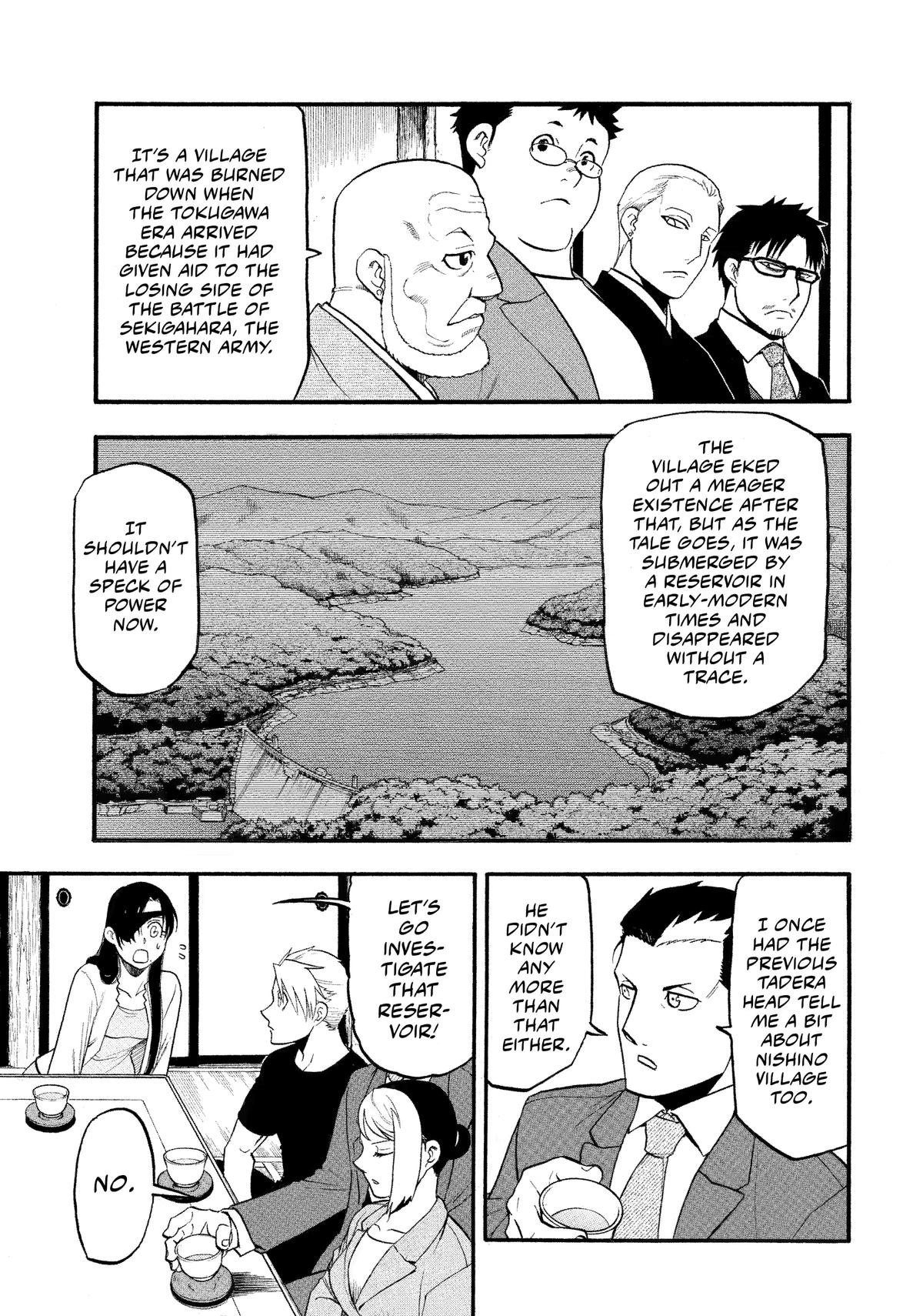 Yomi no Tsugai Chap 37 - Next Chap 38