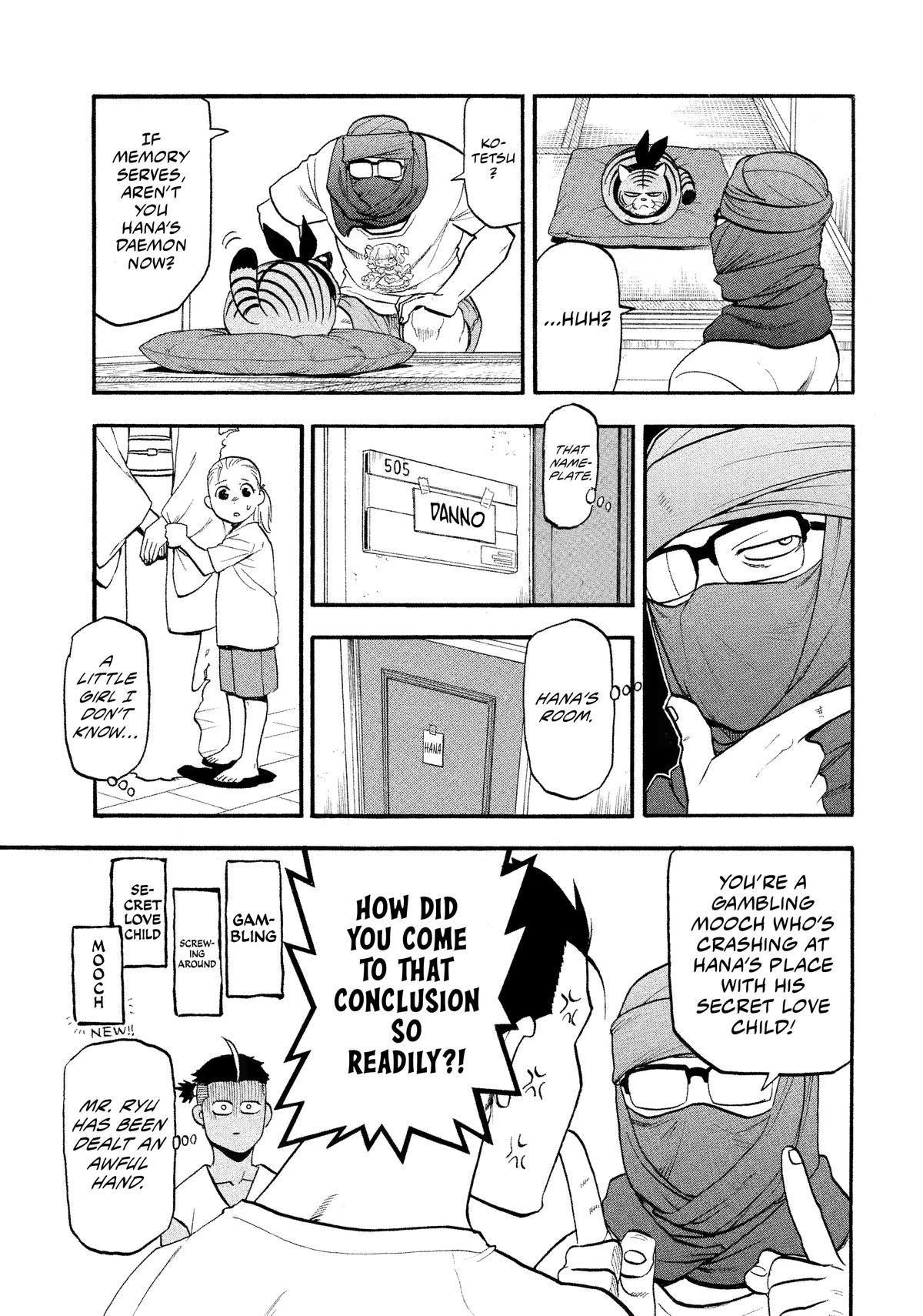 Yomi no Tsugai Chap 37 - Next Chap 38