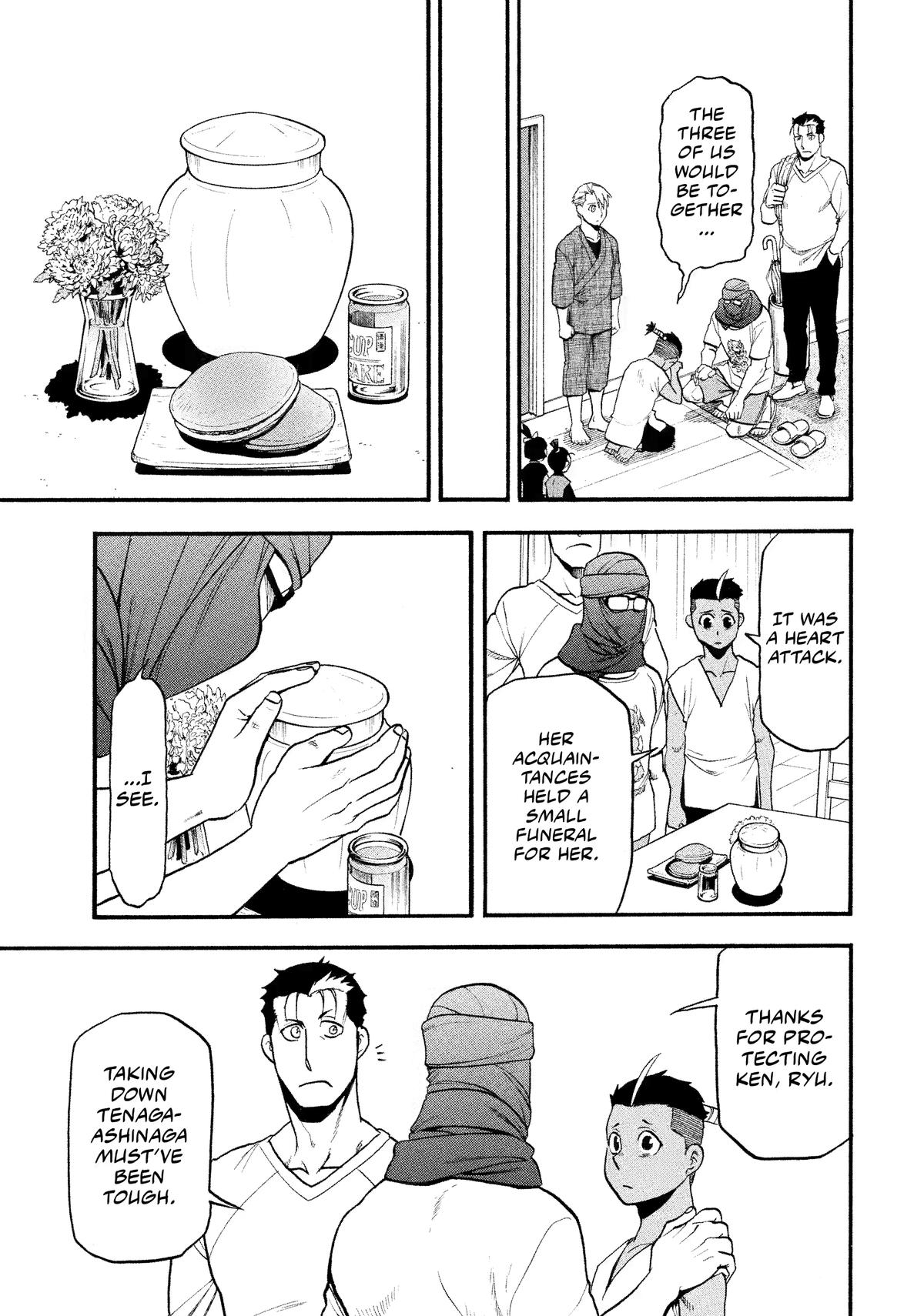 Yomi no Tsugai Chap 37 - Next Chap 38