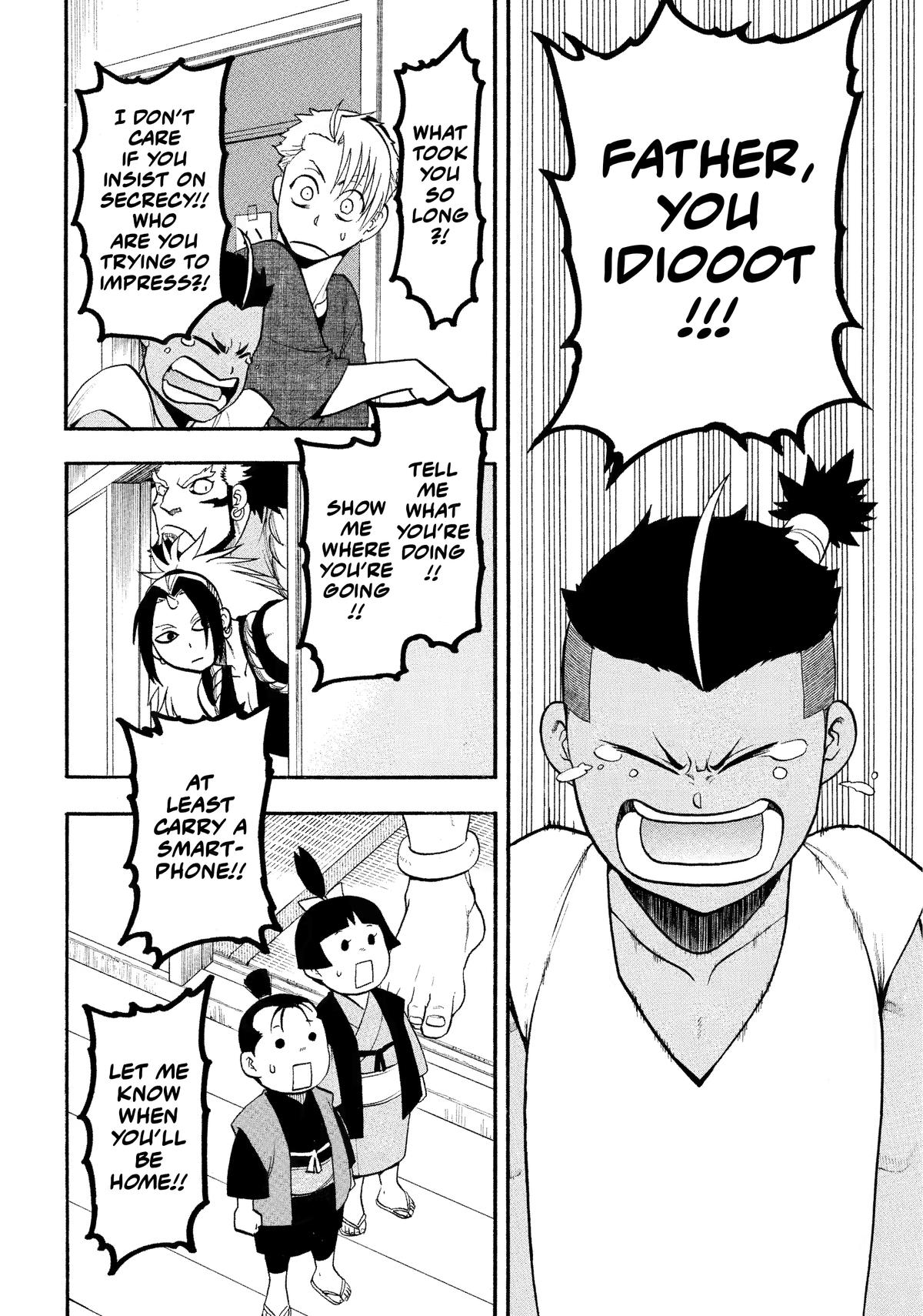 Yomi no Tsugai Chap 37 - Next Chap 38
