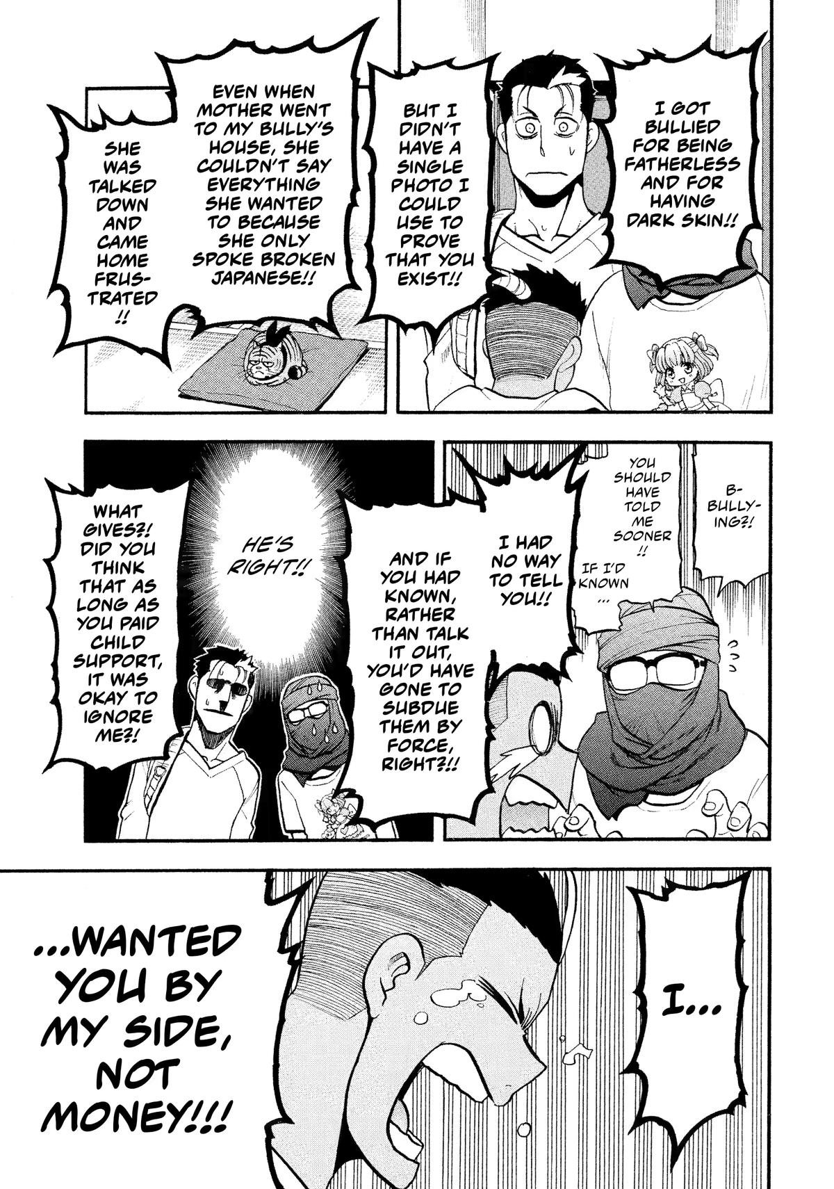 Yomi no Tsugai Chap 37 - Next Chap 38