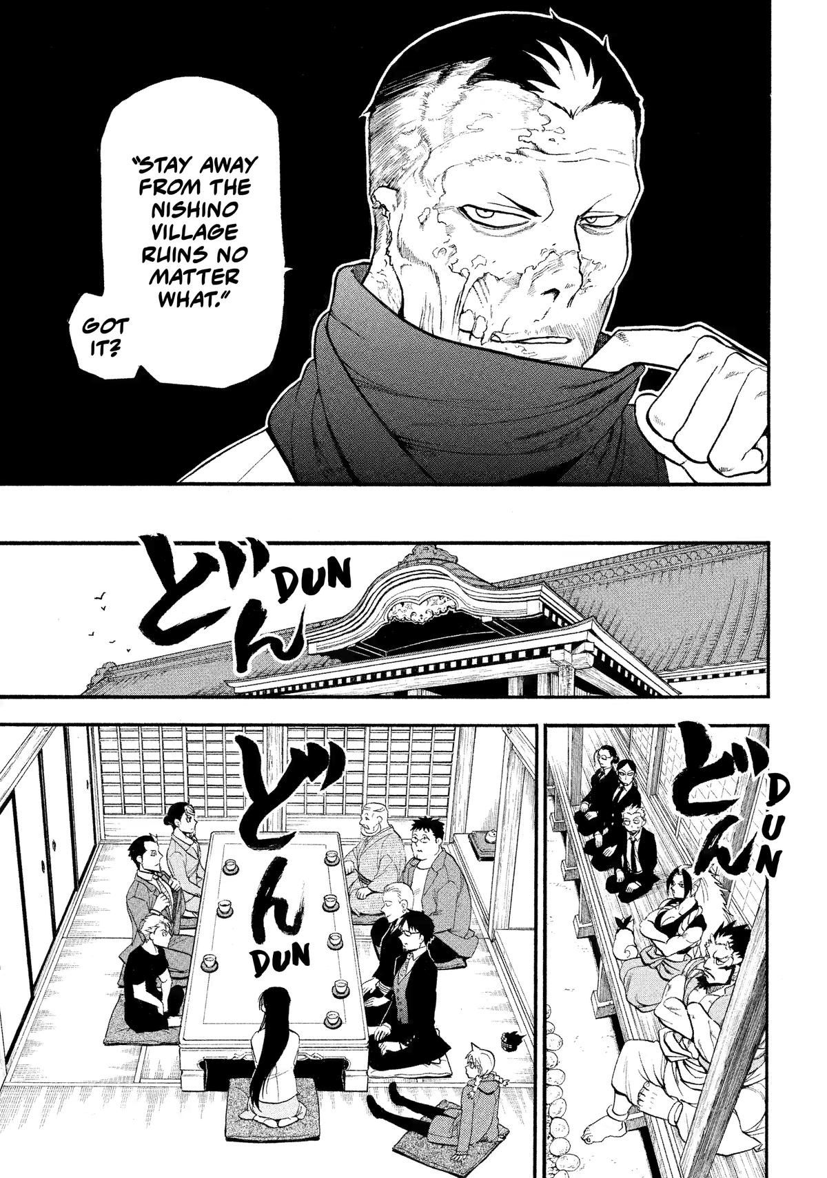 Yomi no Tsugai Chap 37 - Next Chap 38