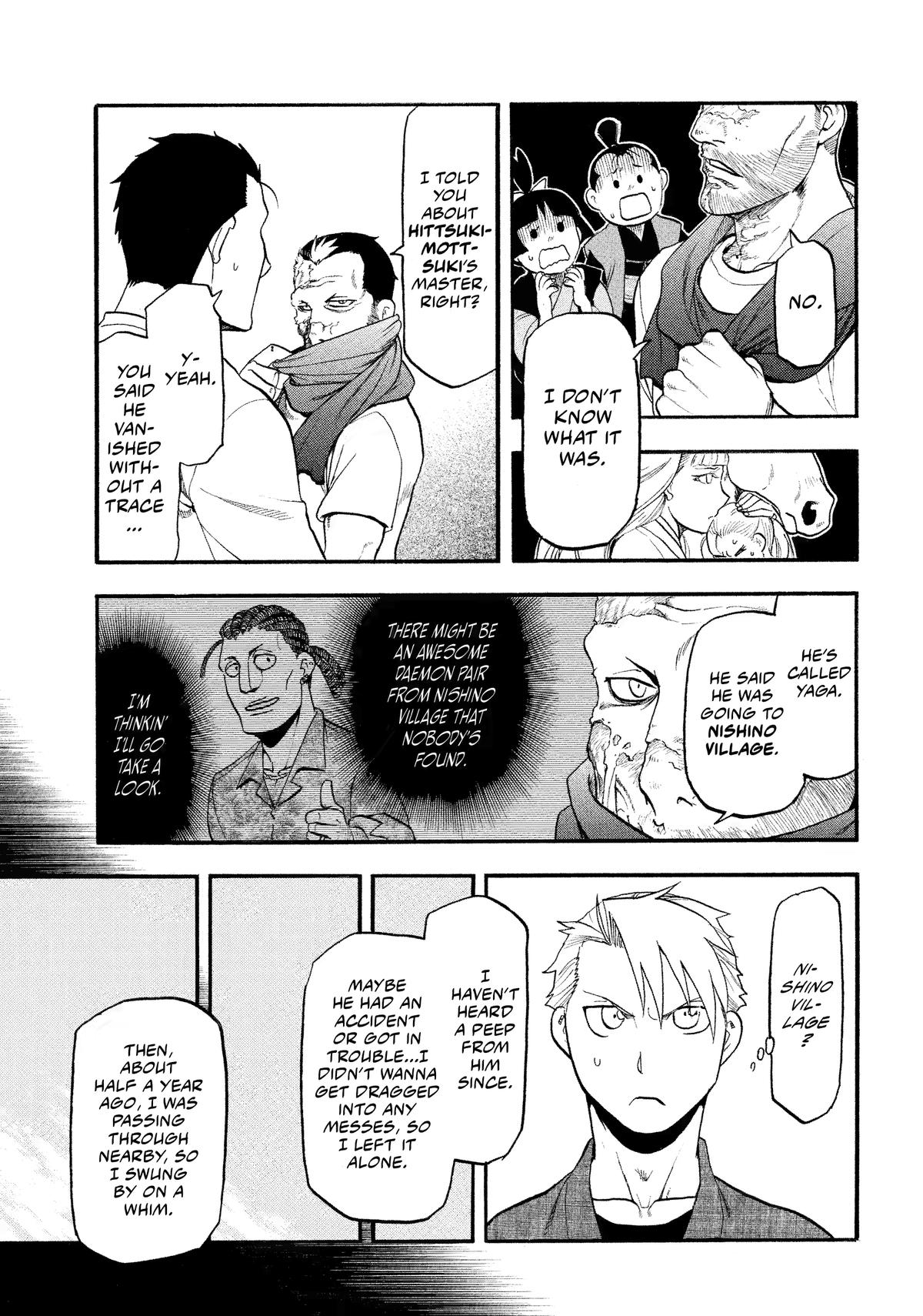 Yomi no Tsugai Chap 37 - Next Chap 38