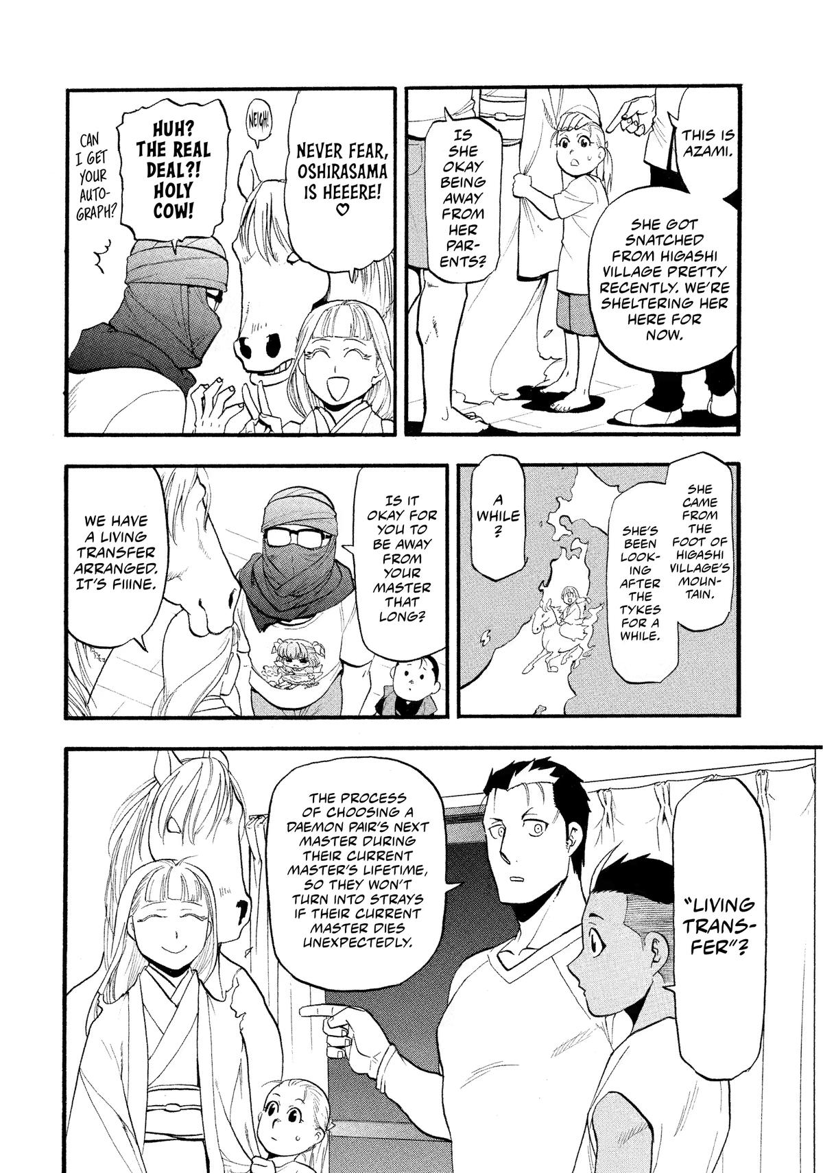 Yomi no Tsugai Chap 37 - Next Chap 38