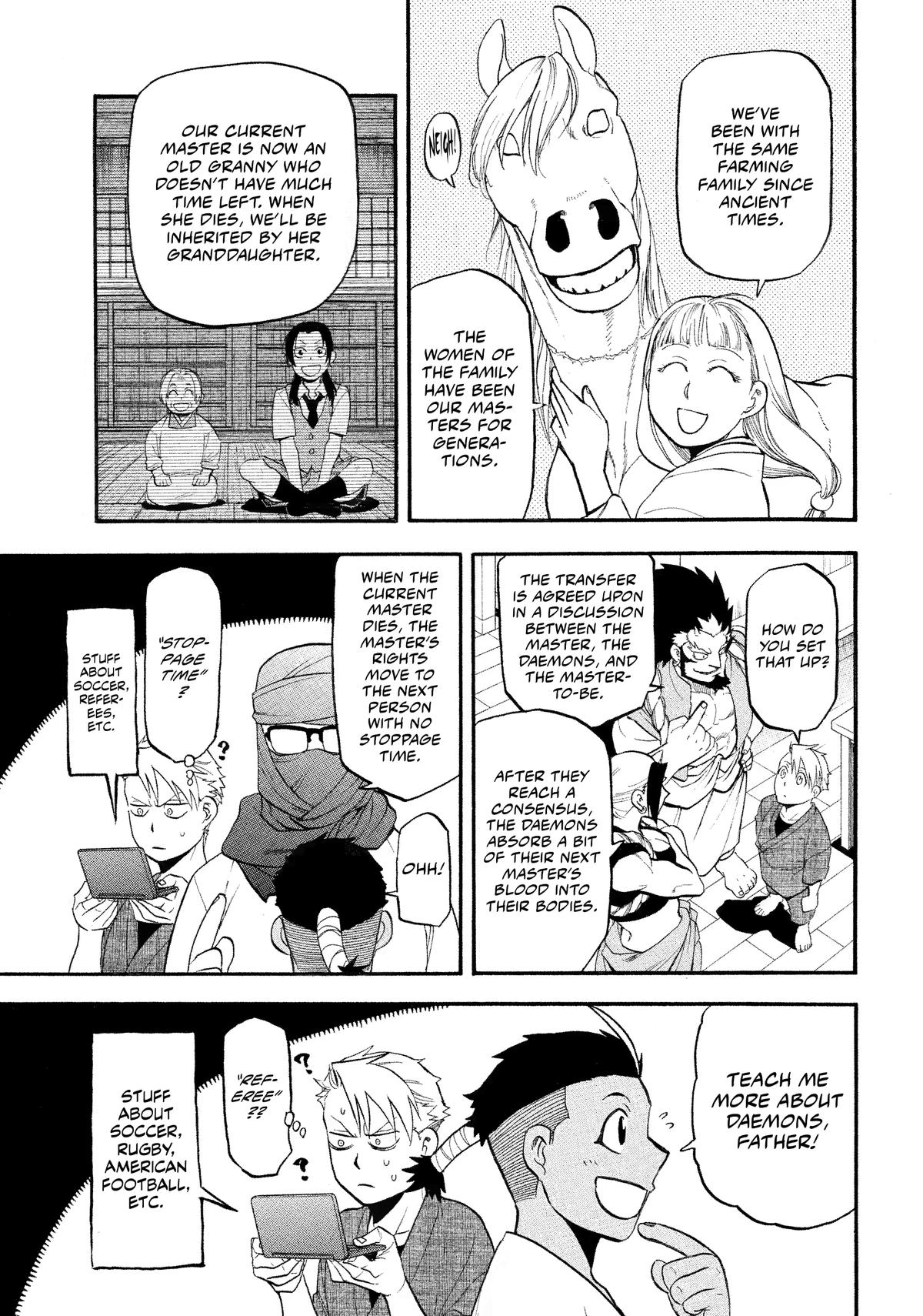 Yomi no Tsugai Chap 37 - Next Chap 38