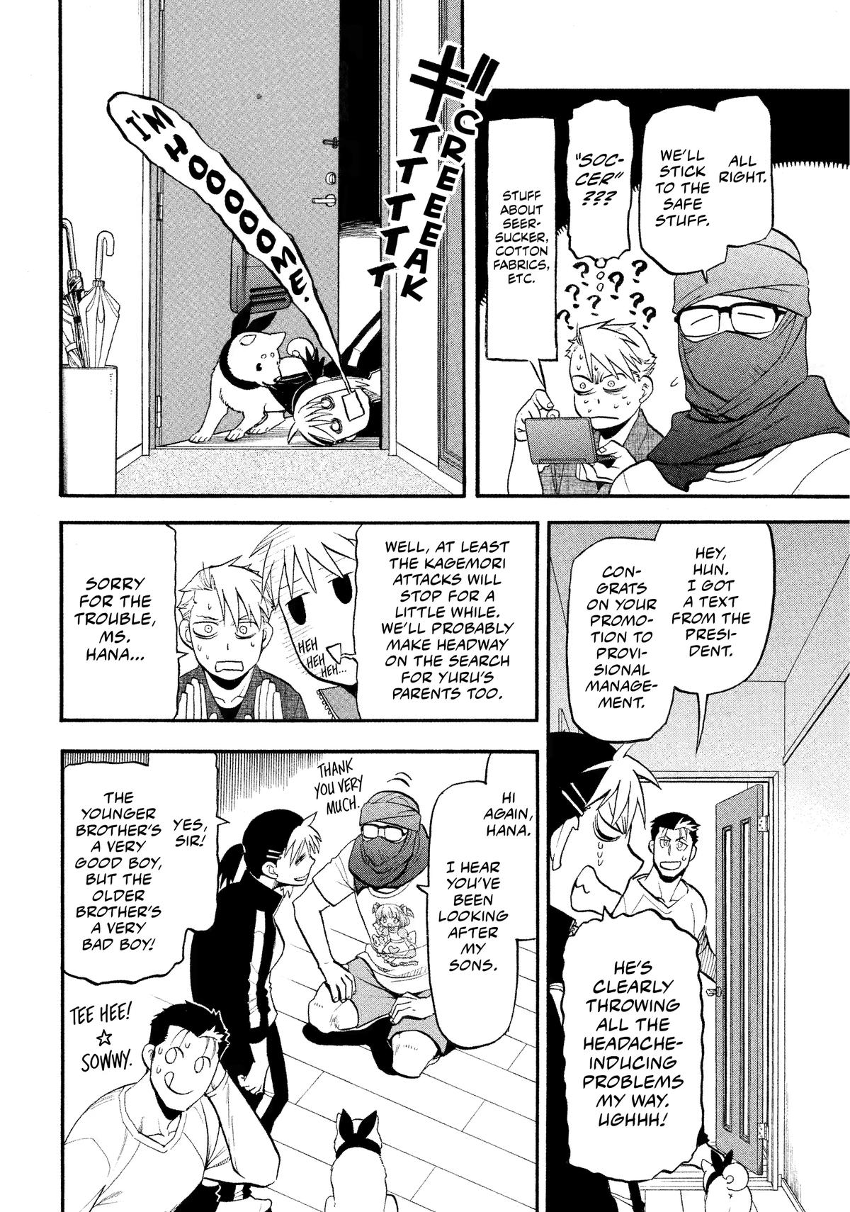 Yomi no Tsugai Chap 37 - Next Chap 38