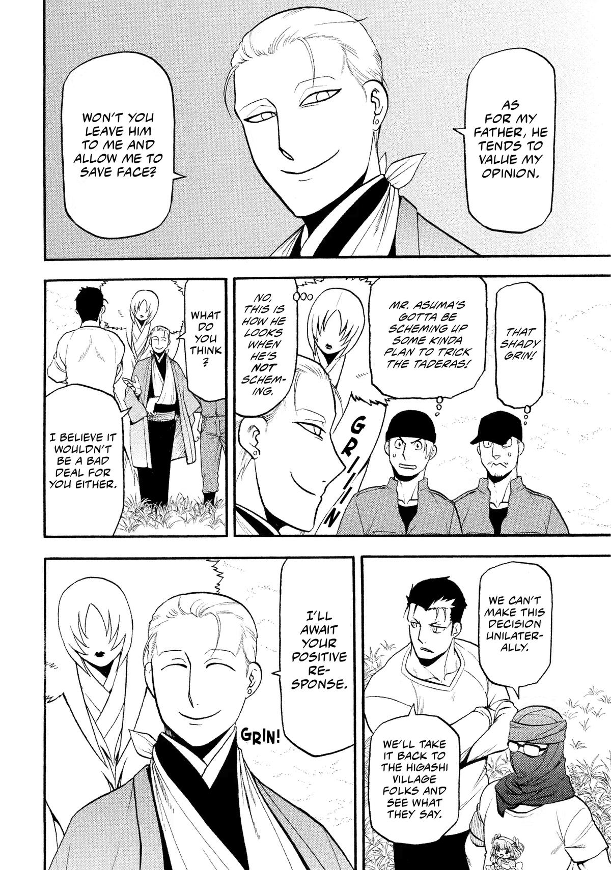 Yomi no Tsugai Chap 37 - Next Chap 38
