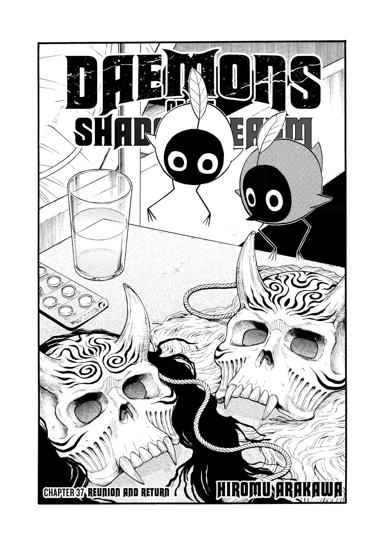 Yomi no Tsugai Chap 37 - Next Chap 38