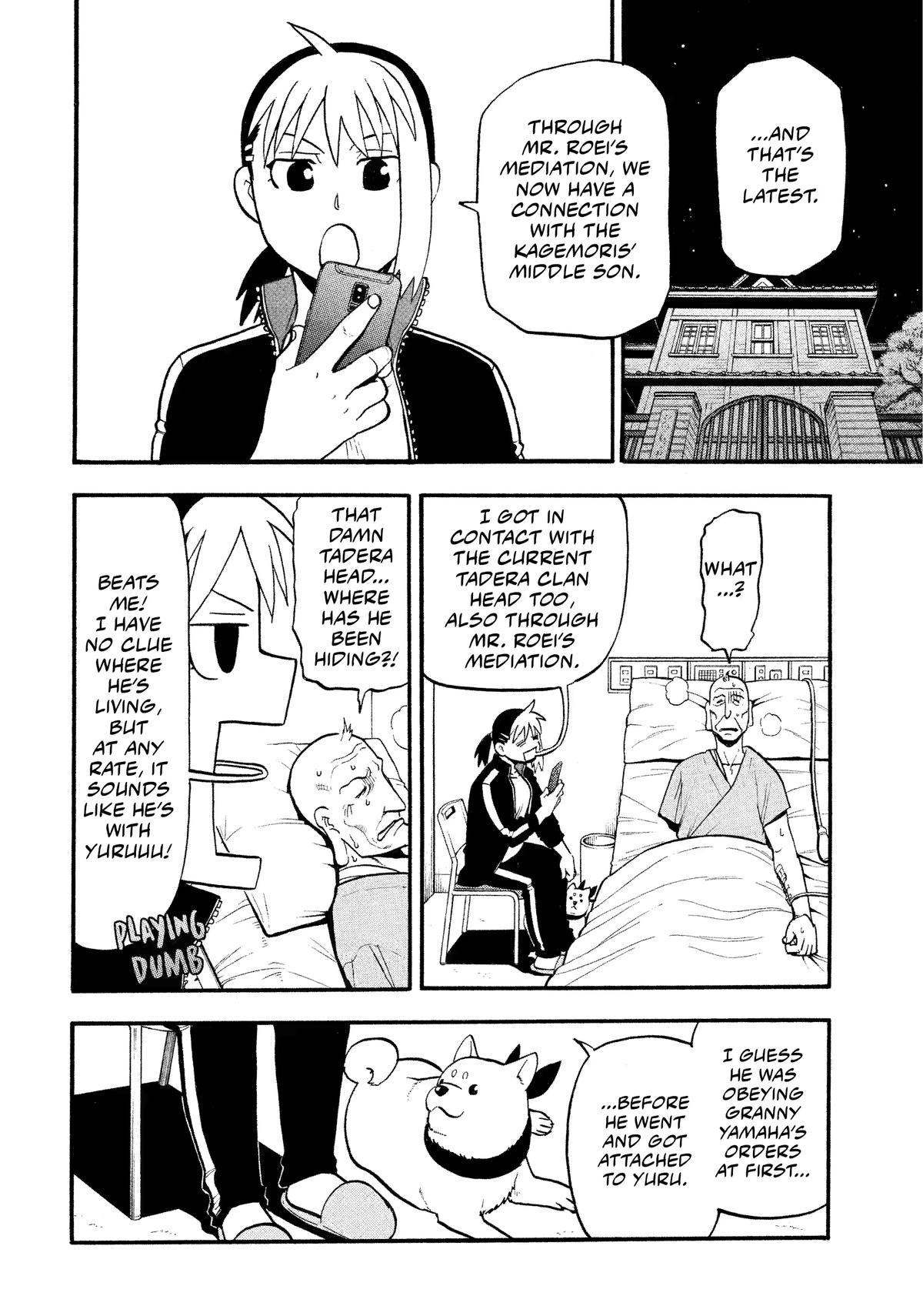 Yomi no Tsugai Chap 37 - Next Chap 38