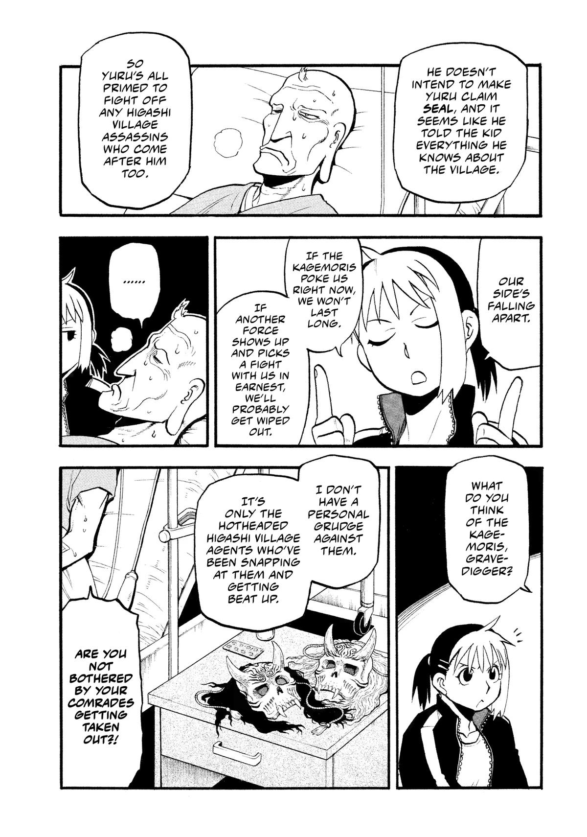 Yomi no Tsugai Chap 37 - Next Chap 38