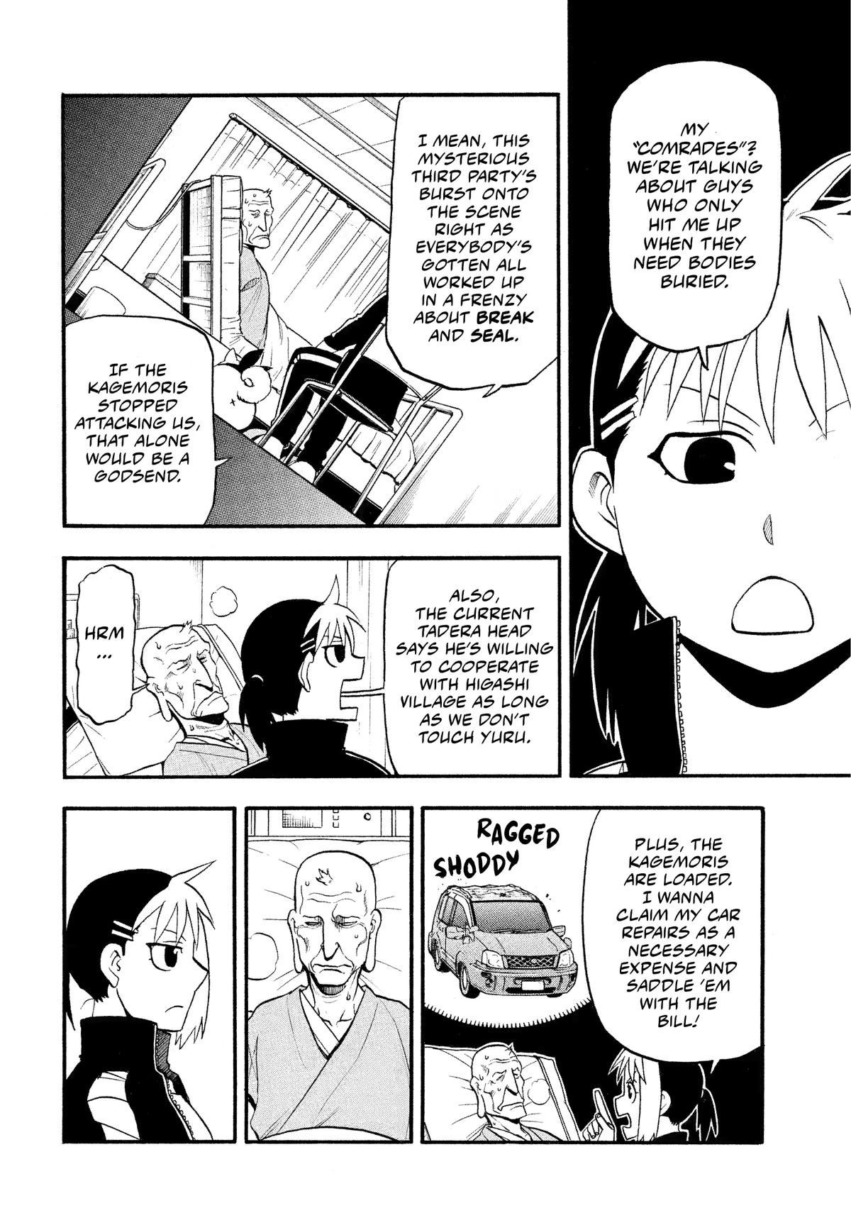 Yomi no Tsugai Chap 37 - Next Chap 38