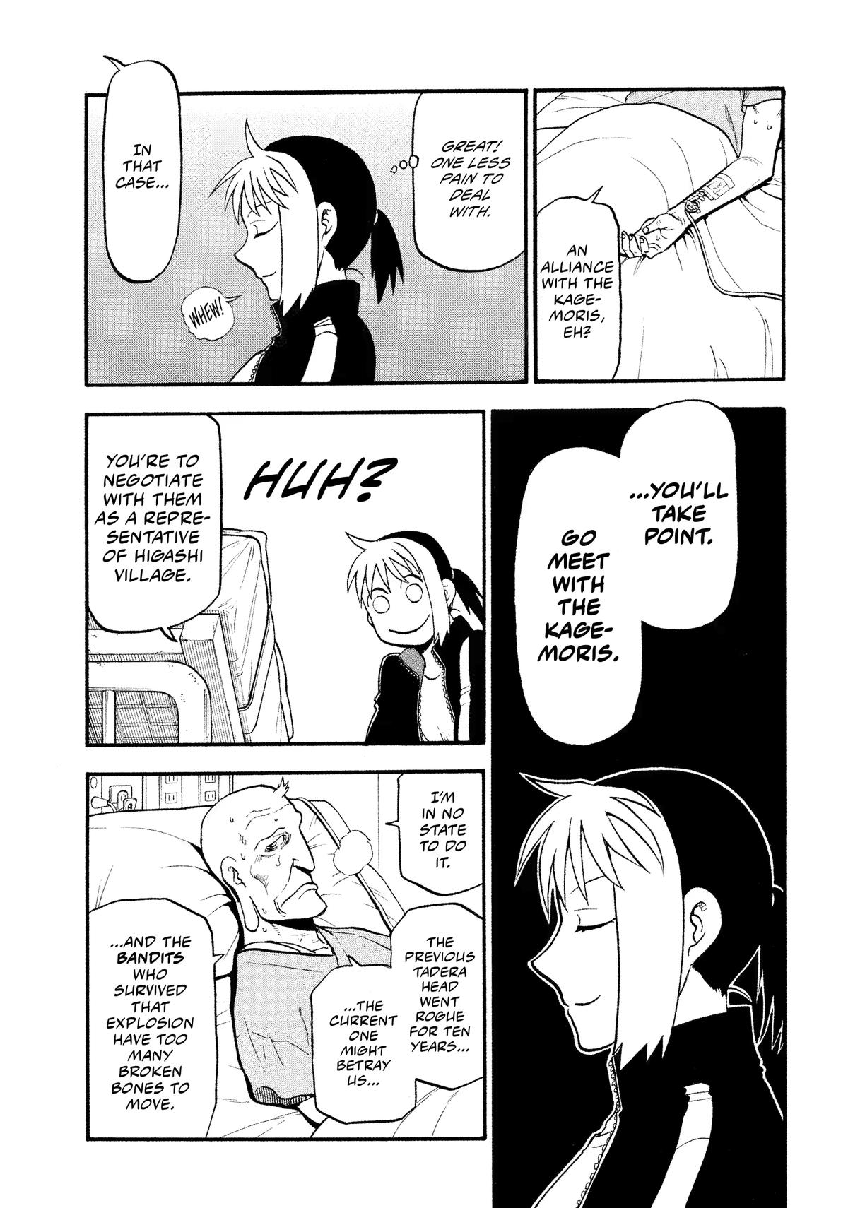 Yomi no Tsugai Chap 37 - Next Chap 38