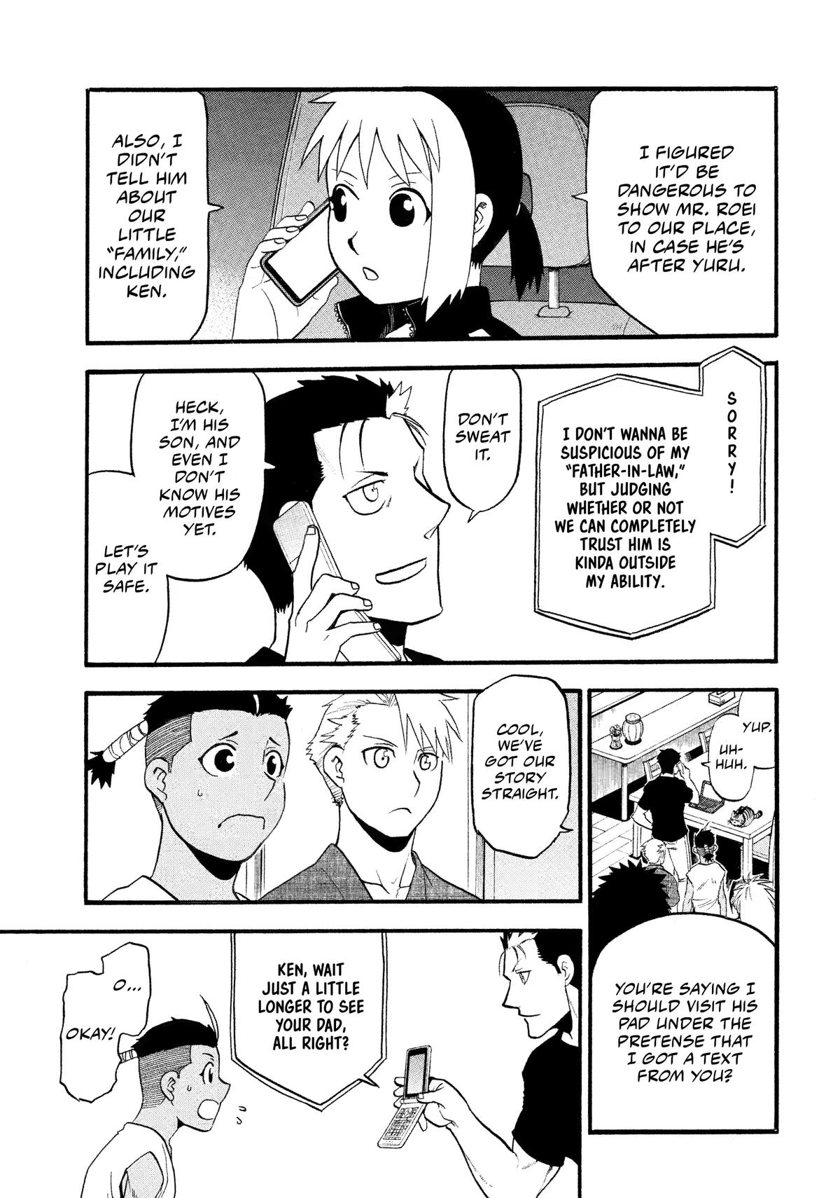 Yomi no Tsugai Chap 34 - Next Chap 35