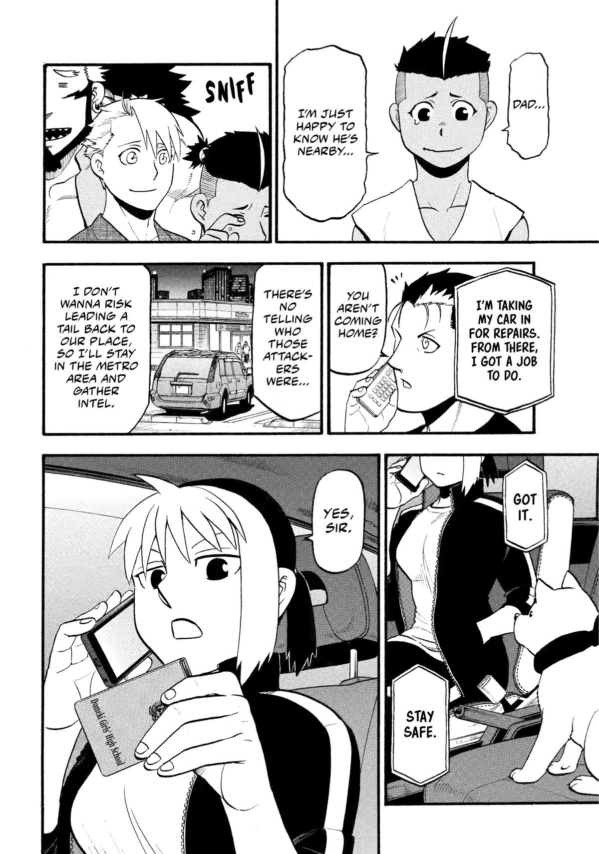 Yomi no Tsugai Chap 34 - Next Chap 35