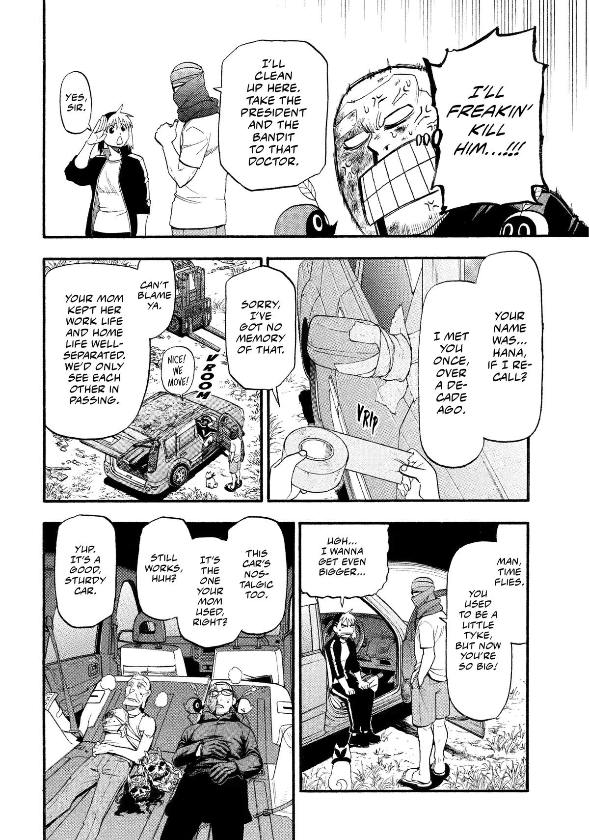 Yomi no Tsugai Chap 34 - Next Chap 35