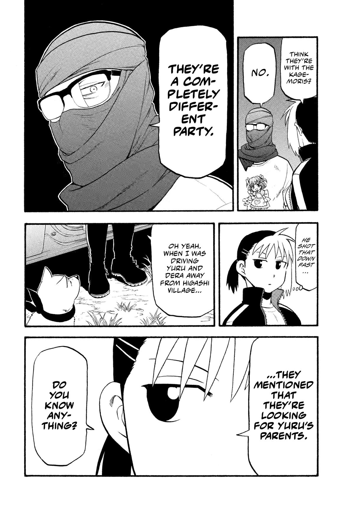 Yomi no Tsugai Chap 34 - Next Chap 35