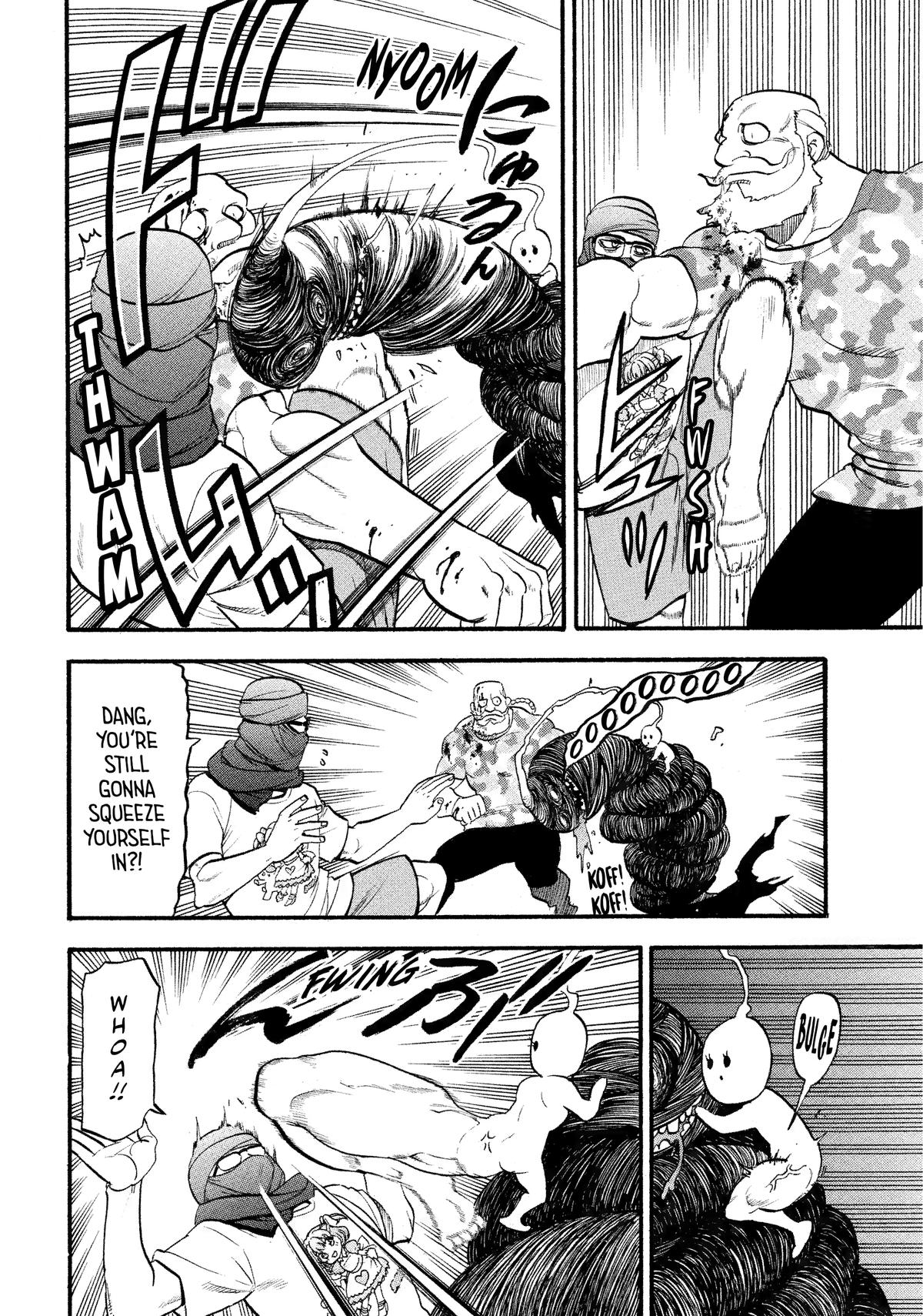 Yomi no Tsugai Chap 34 - Next Chap 35