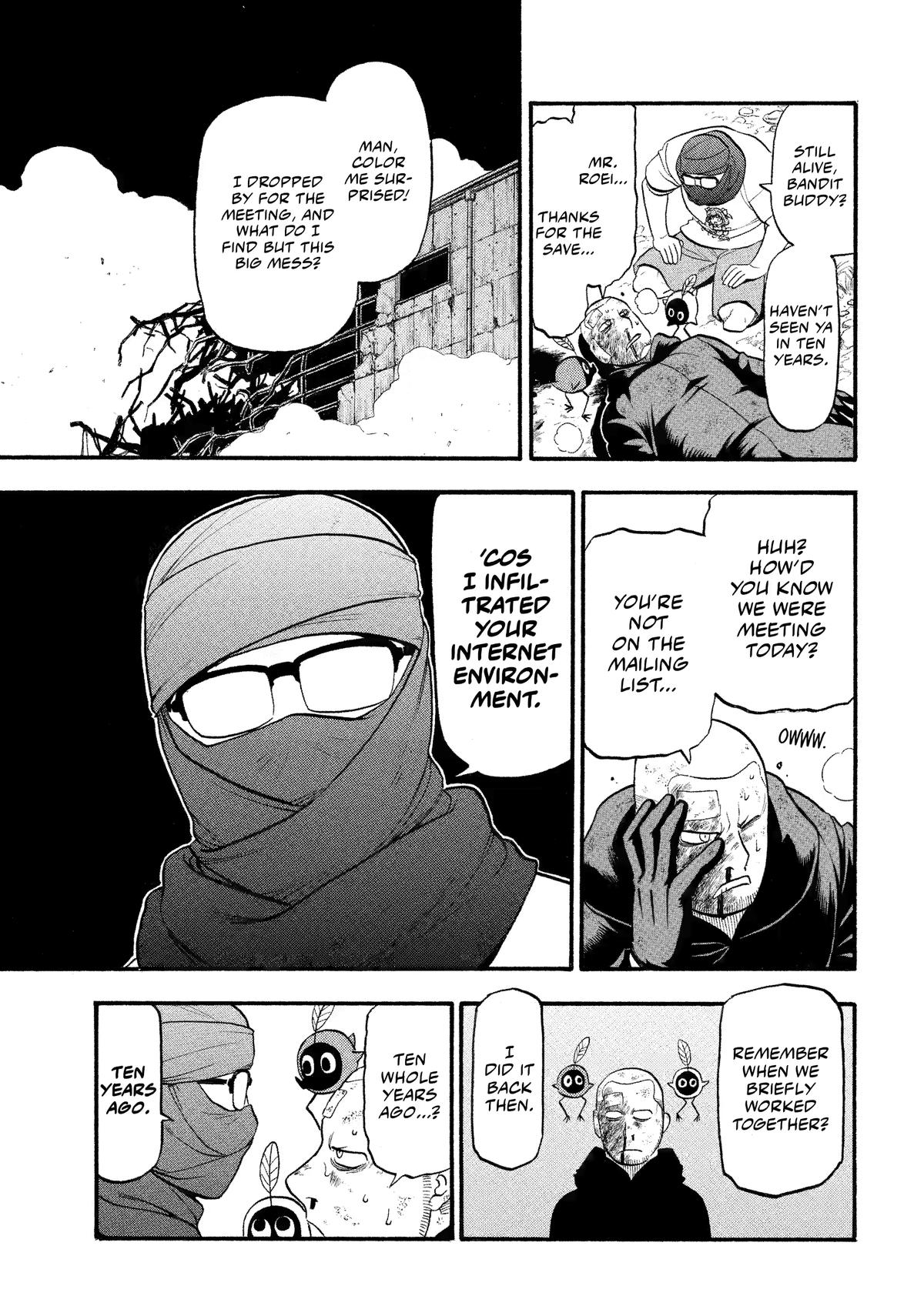 Yomi no Tsugai Chap 34 - Next Chap 35