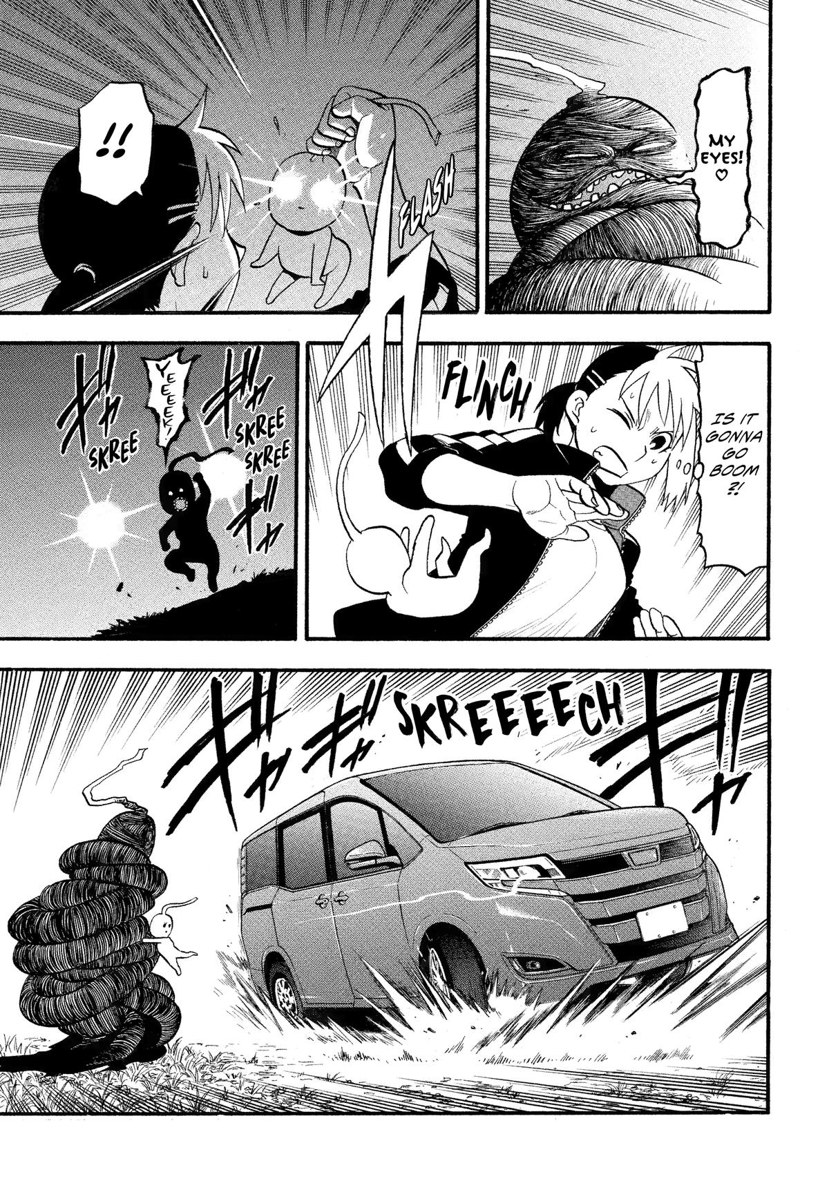 Yomi no Tsugai Chap 34 - Next Chap 35