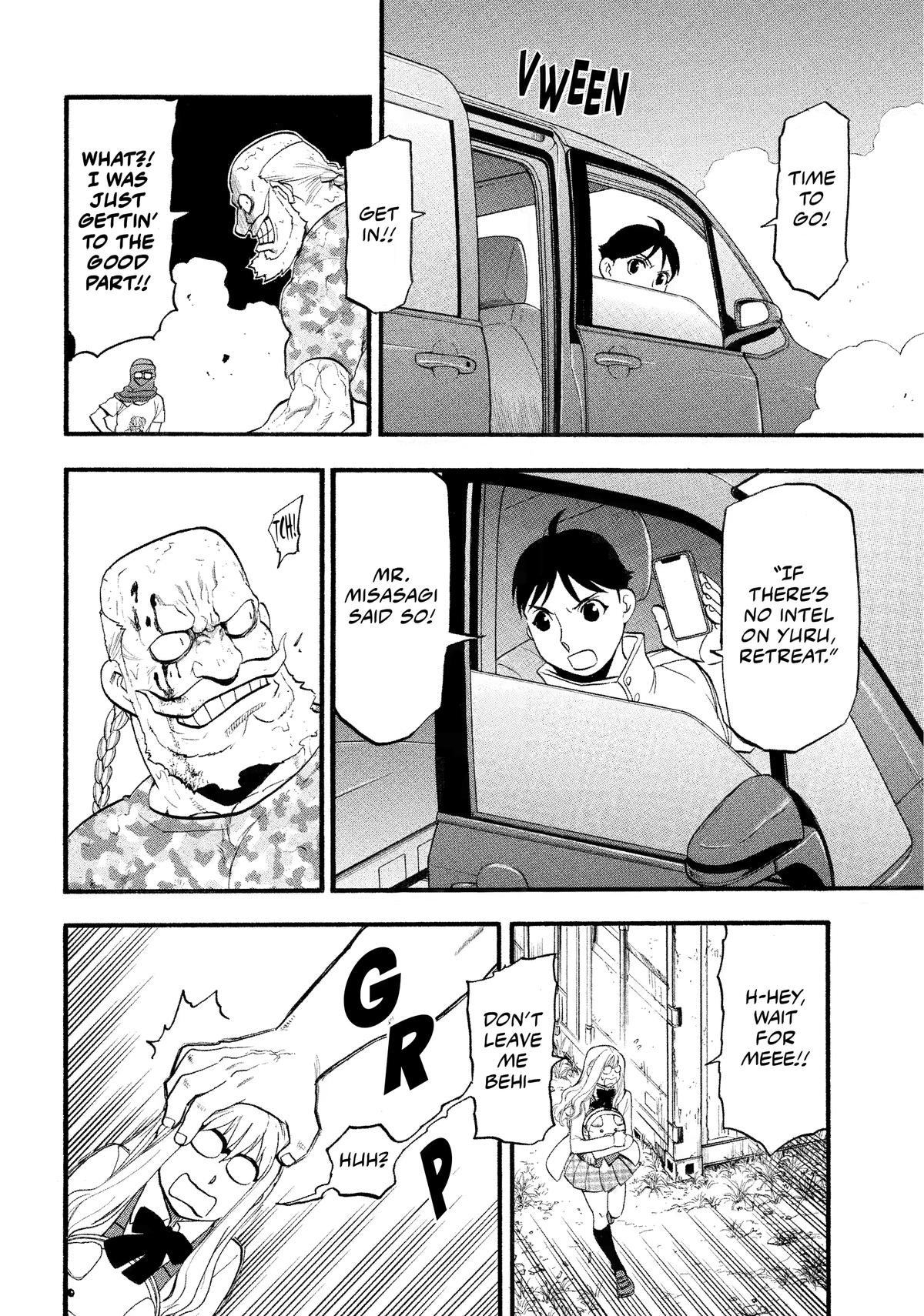 Yomi no Tsugai Chap 34 - Next Chap 35