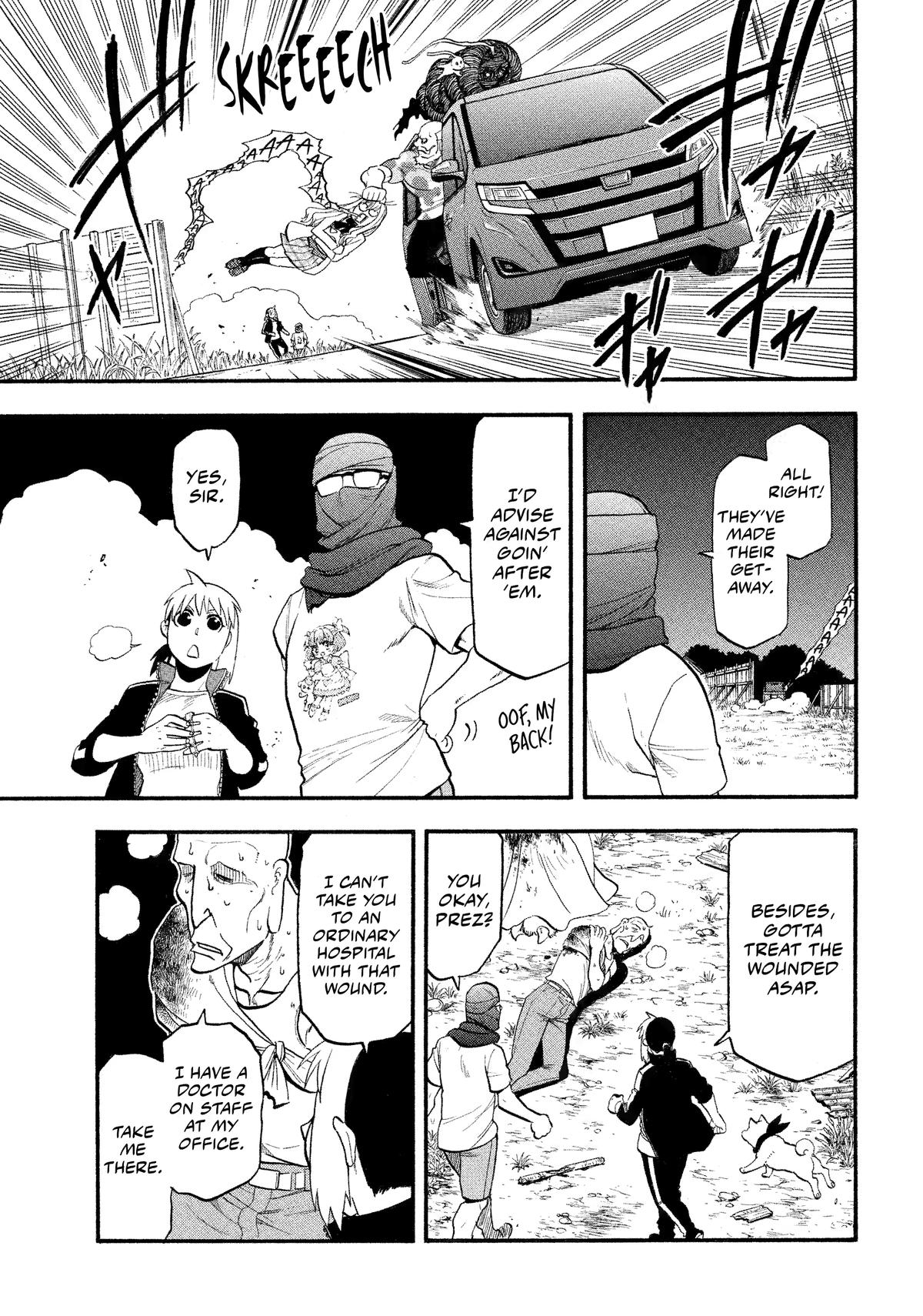 Yomi no Tsugai Chap 34 - Next Chap 35