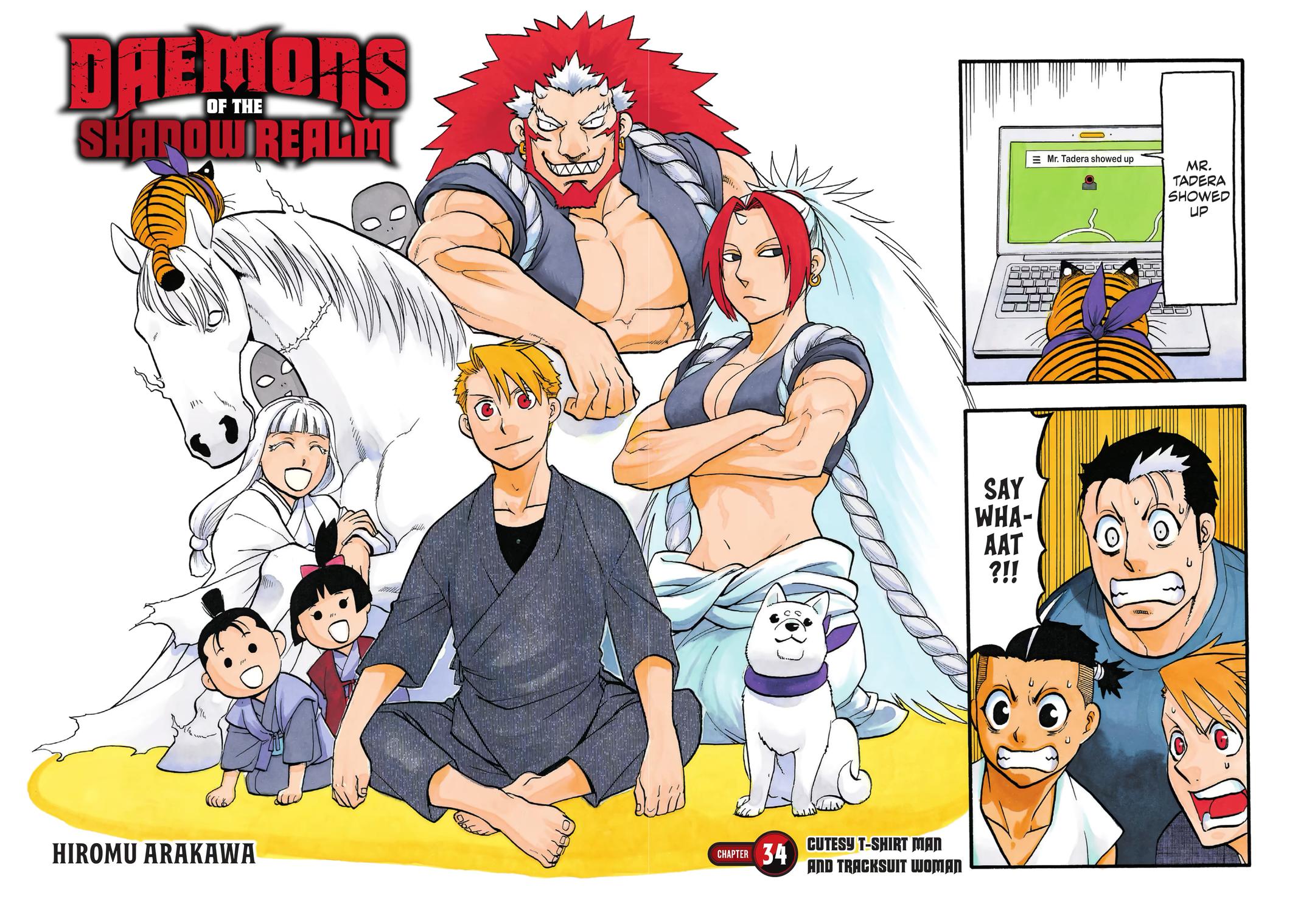 Yomi no Tsugai Chap 34 - Next Chap 35