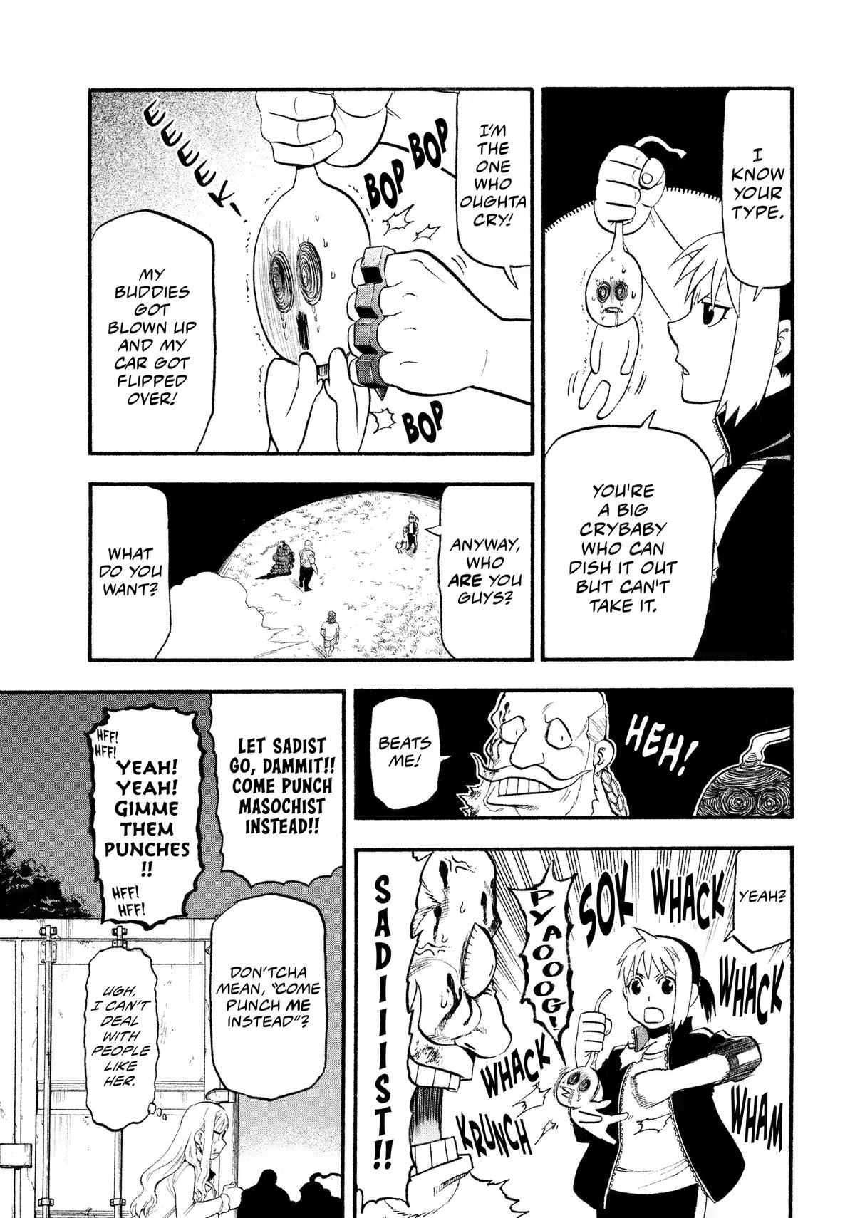 Yomi no Tsugai Chap 34 - Next Chap 35