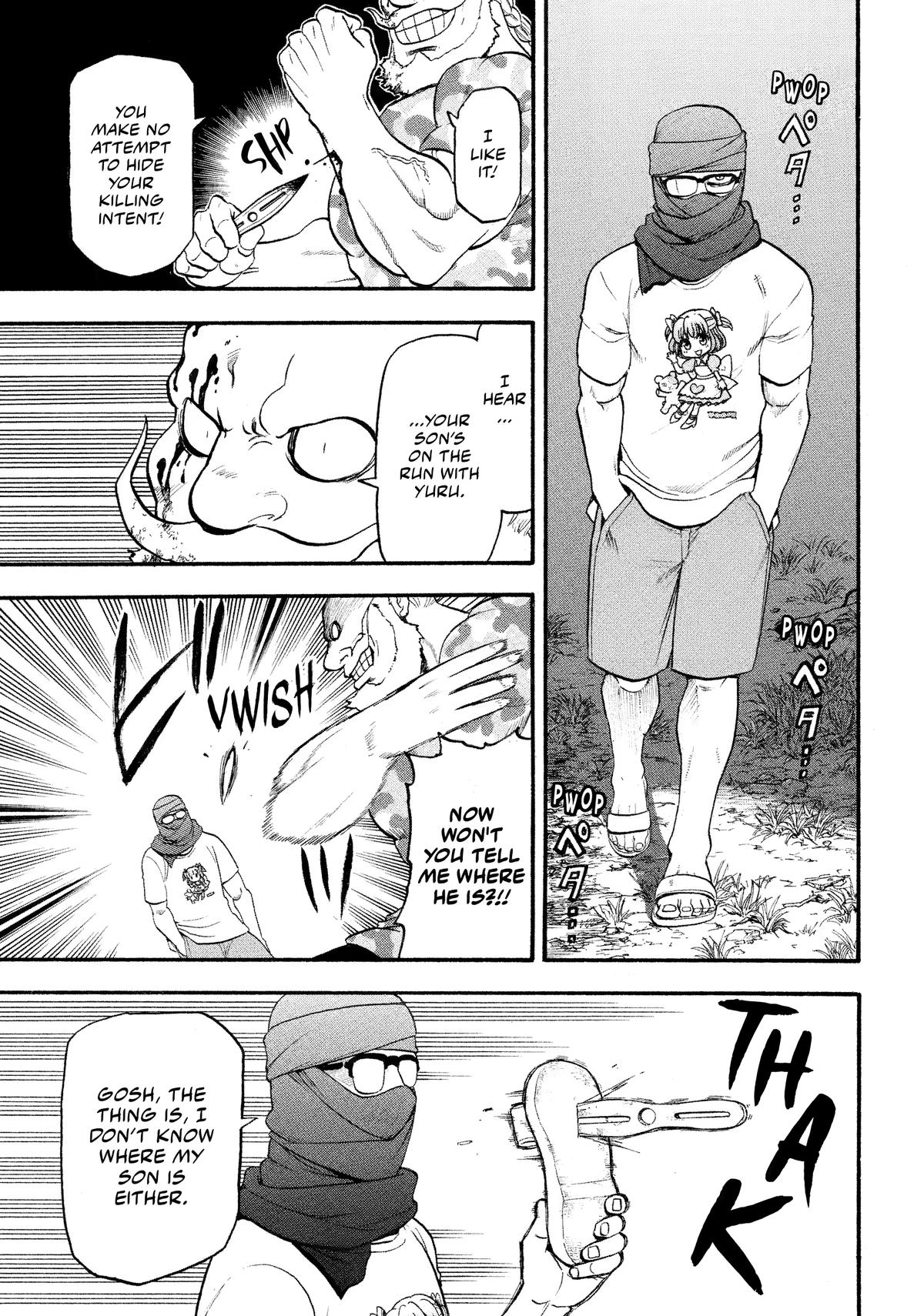 Yomi no Tsugai Chap 34 - Next Chap 35