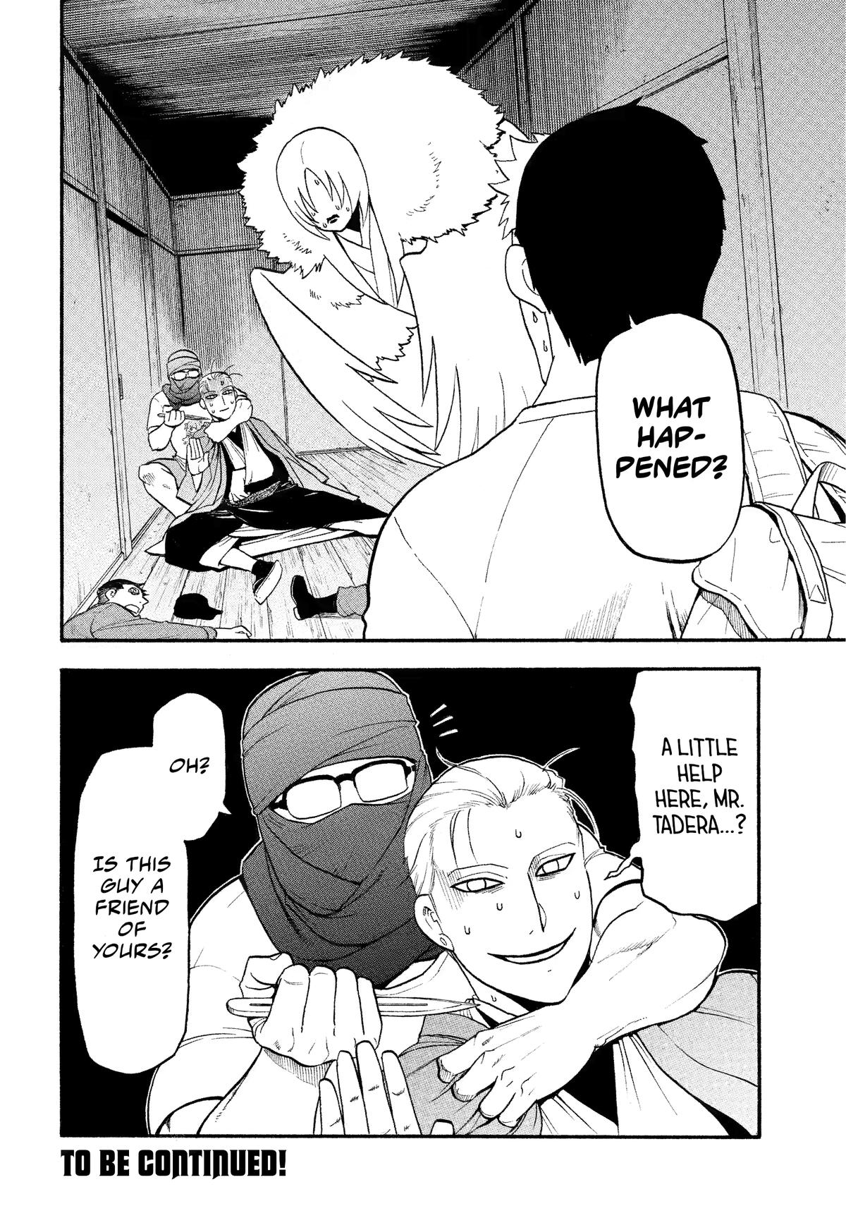 Yomi no Tsugai Chap 35 - Next Chap 36