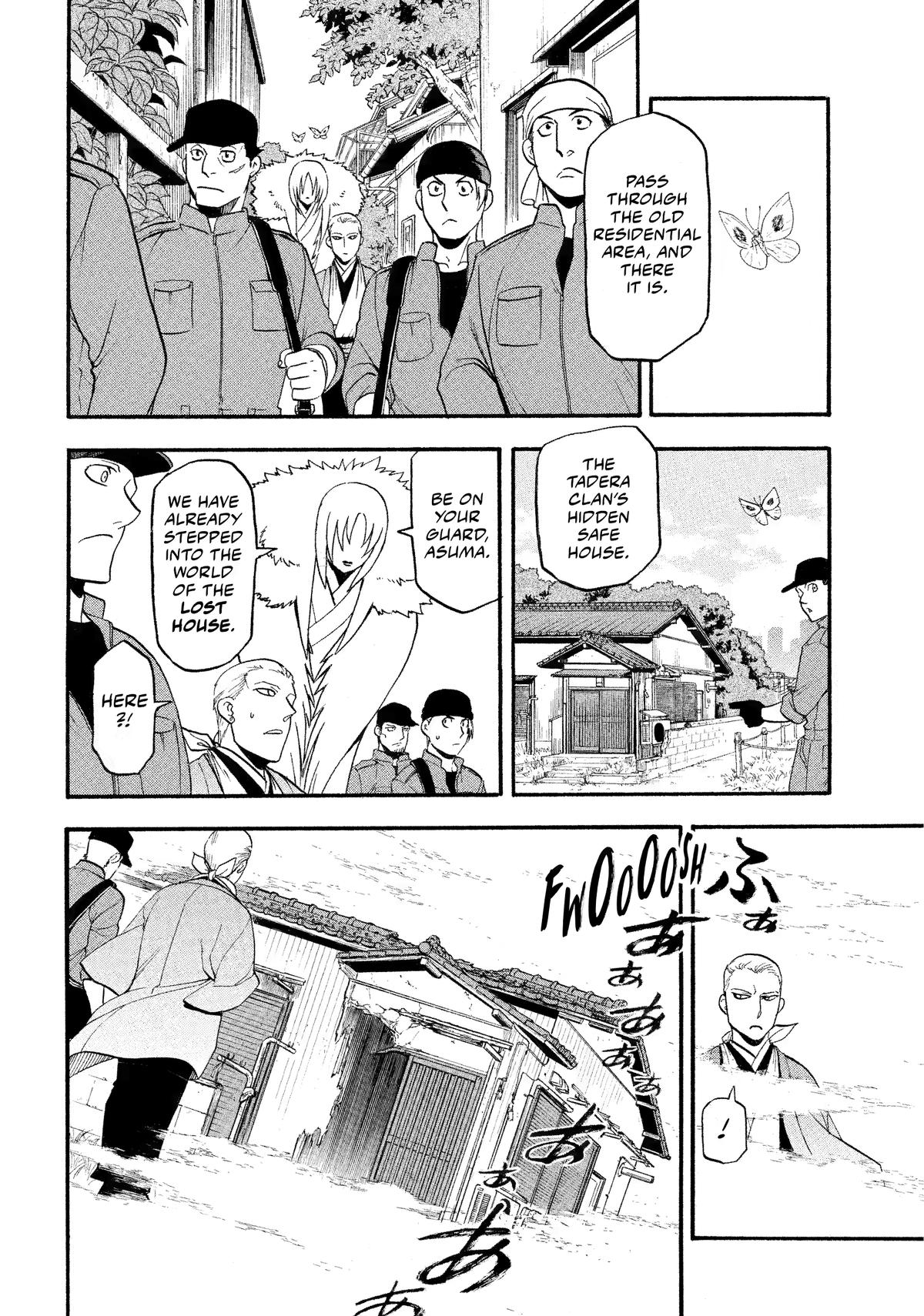 Yomi no Tsugai Chap 35 - Next Chap 36