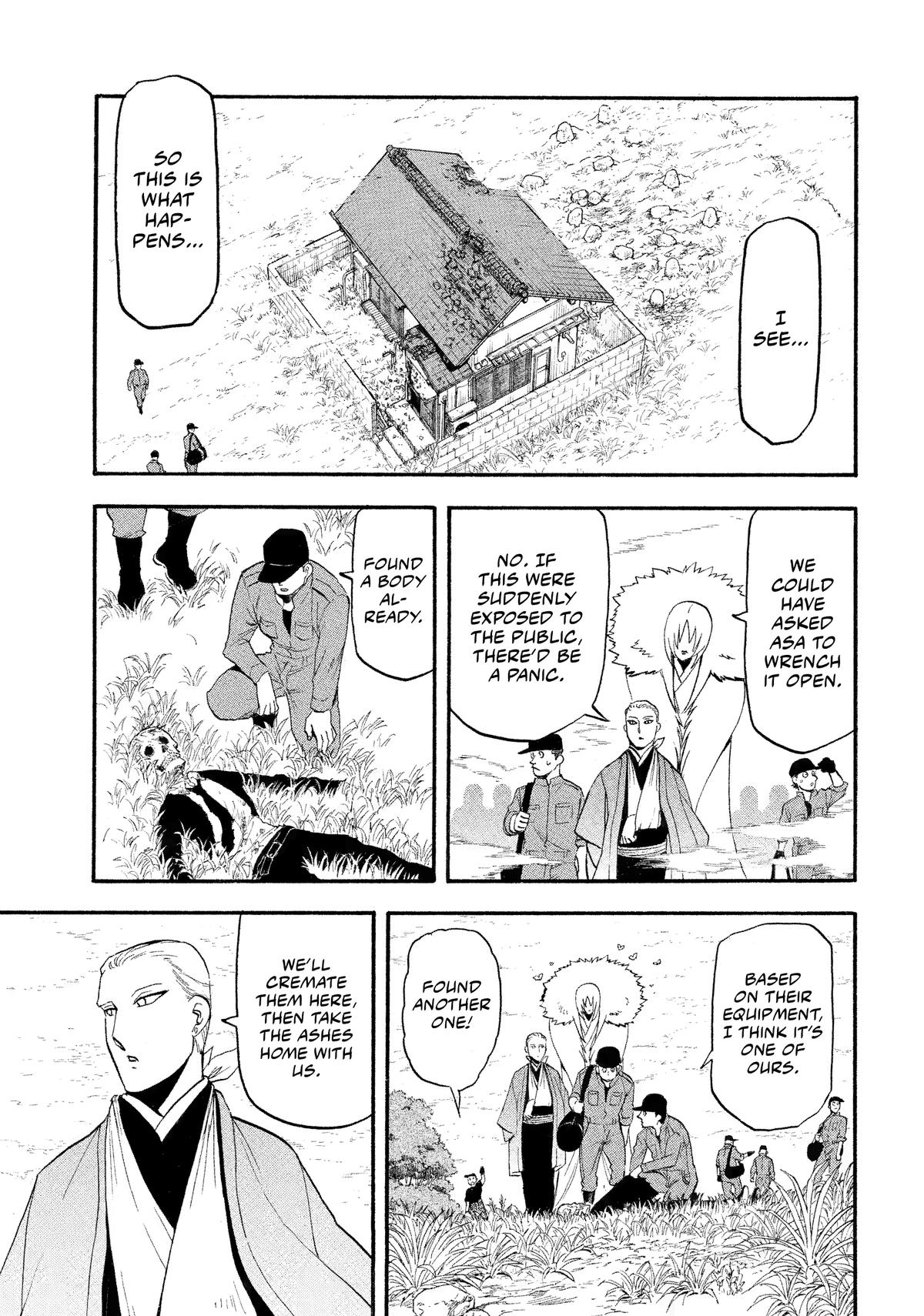 Yomi no Tsugai Chap 35 - Next Chap 36