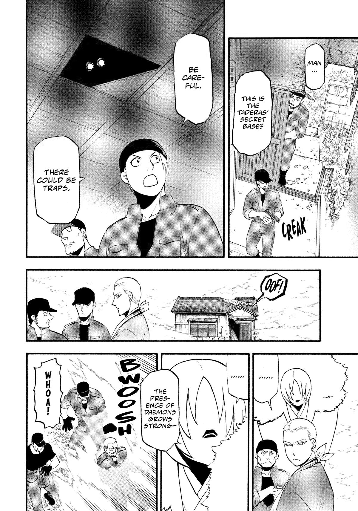 Yomi no Tsugai Chap 35 - Next Chap 36