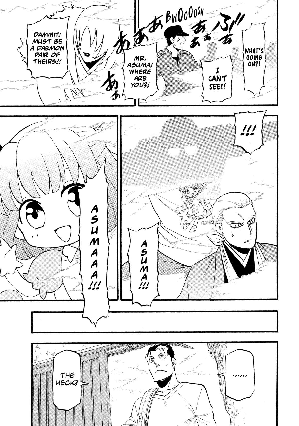 Yomi no Tsugai Chap 35 - Next Chap 36
