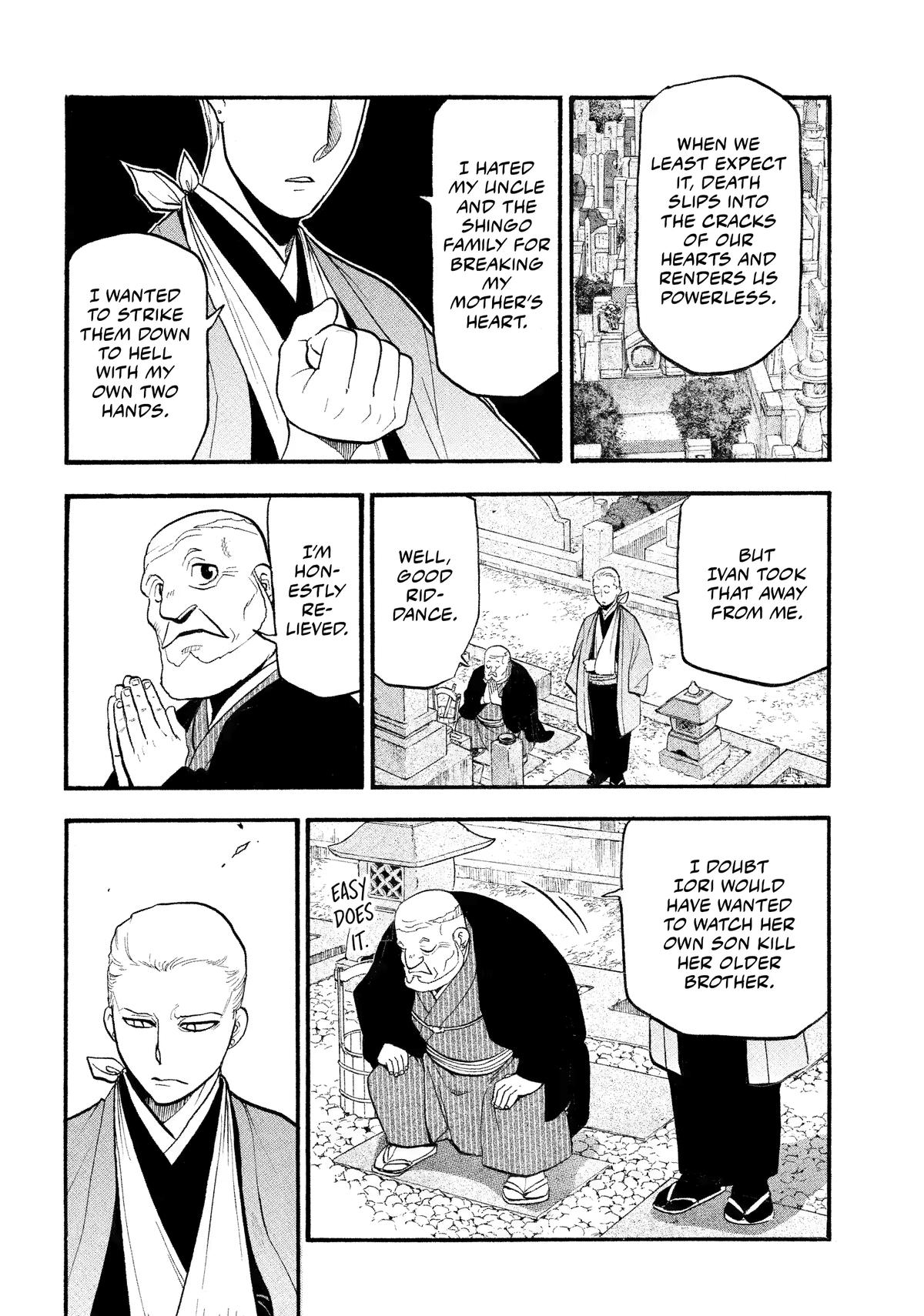 Yomi no Tsugai Chap 35 - Next Chap 36
