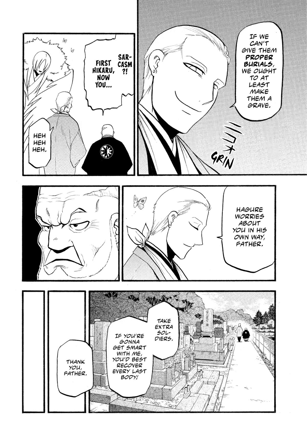 Yomi no Tsugai Chap 35 - Next Chap 36