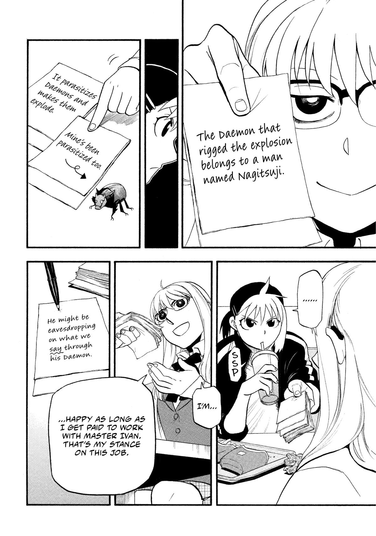 Yomi no Tsugai Chap 35 - Next Chap 36