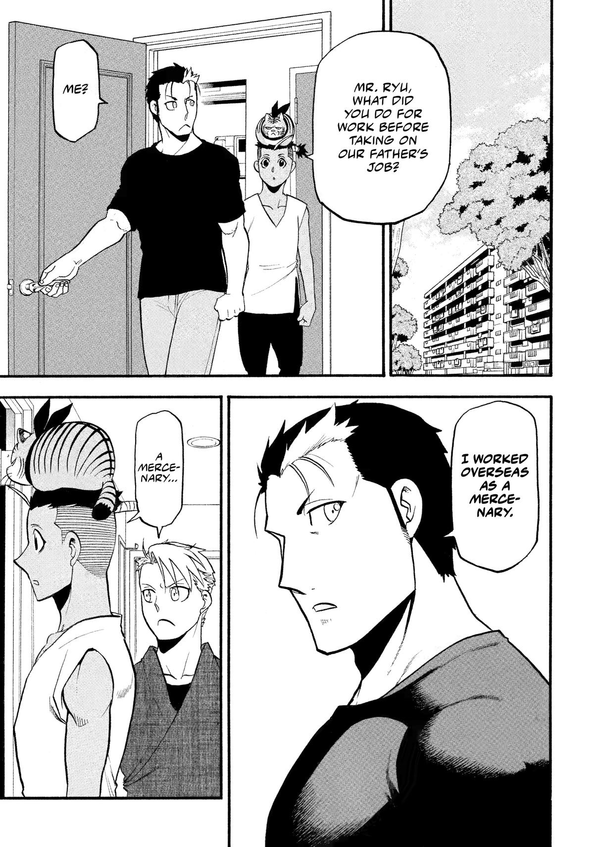 Yomi no Tsugai Chap 35 - Next Chap 36